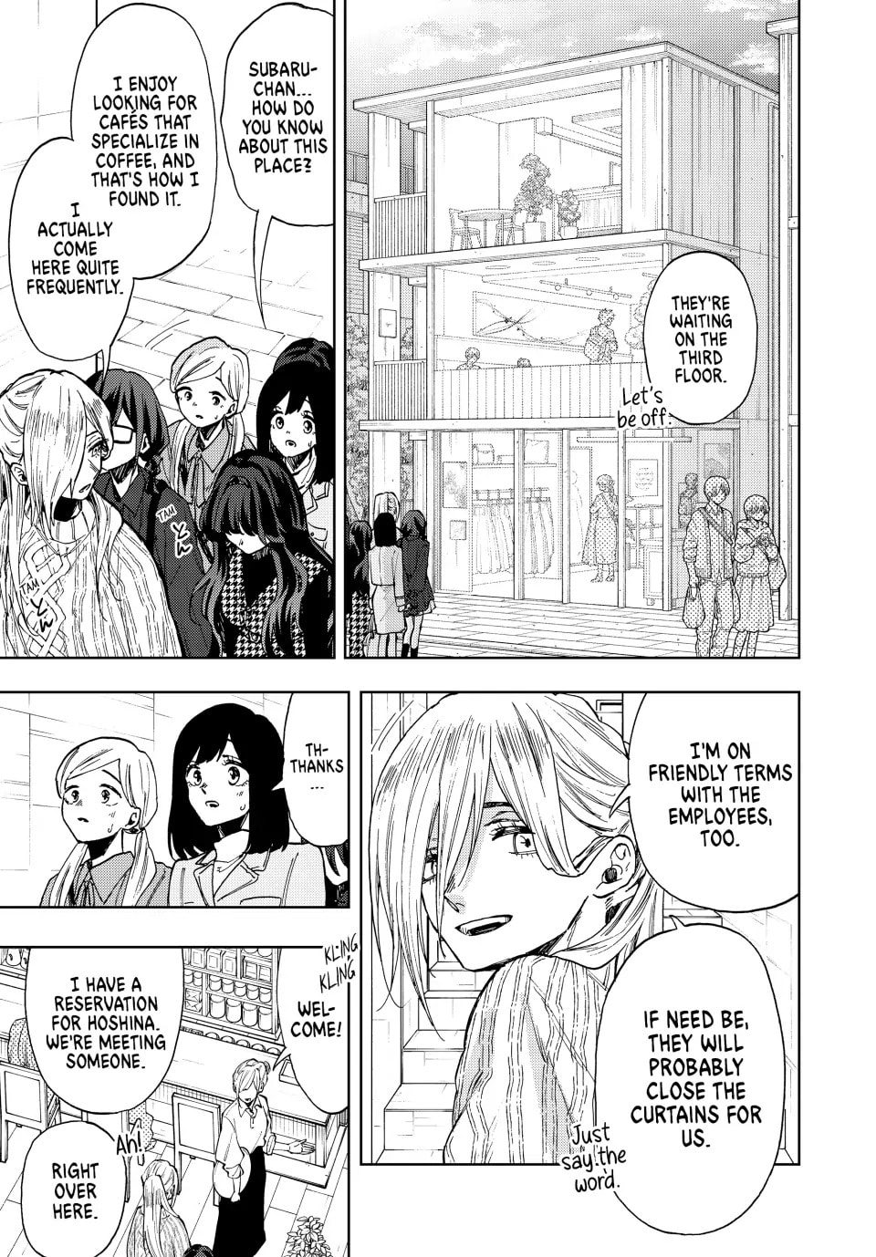 Read The Fragrant Flower Blooms with Dignity EN Manga Online