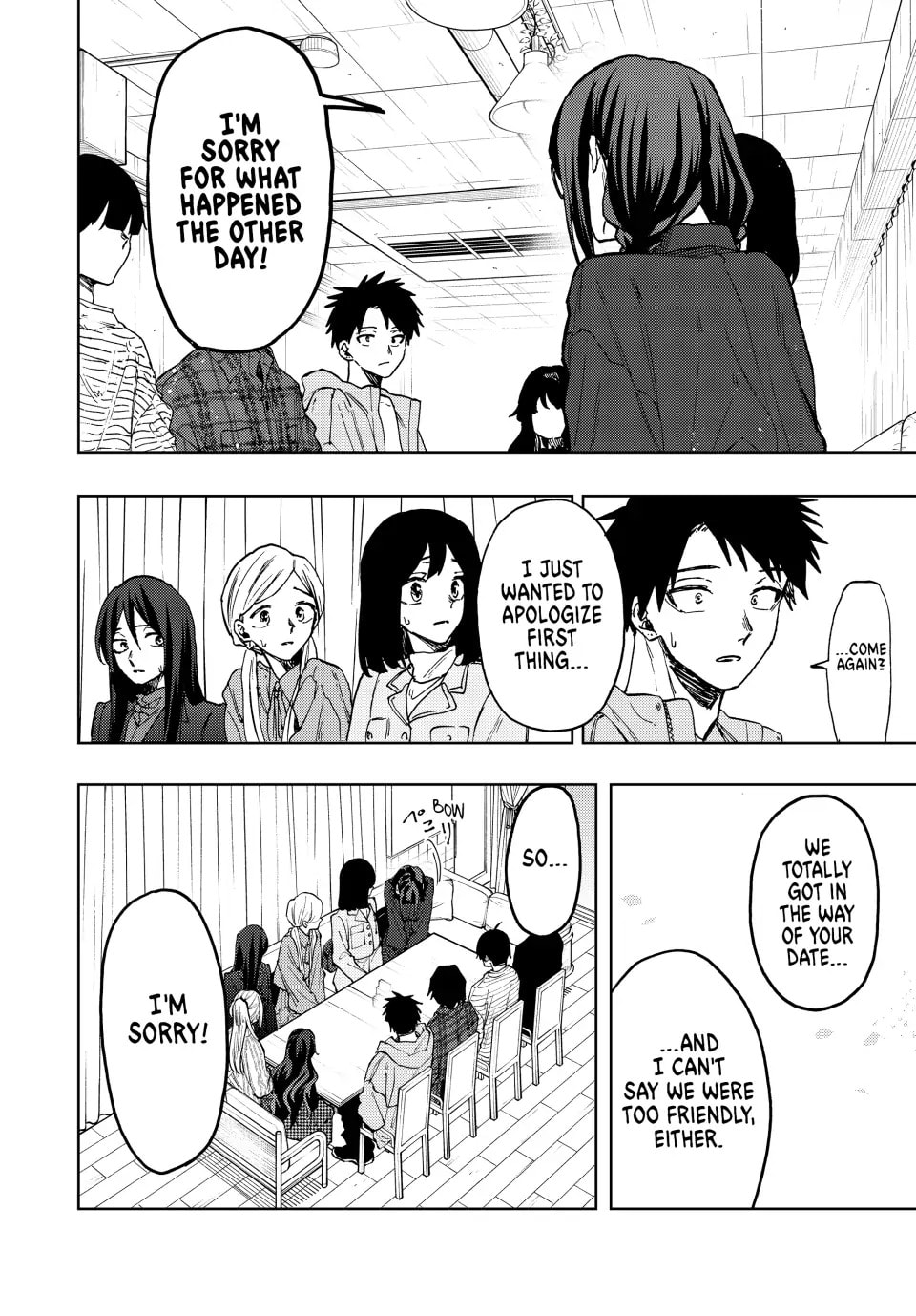 Read The Fragrant Flower Blooms with Dignity EN Manga Online