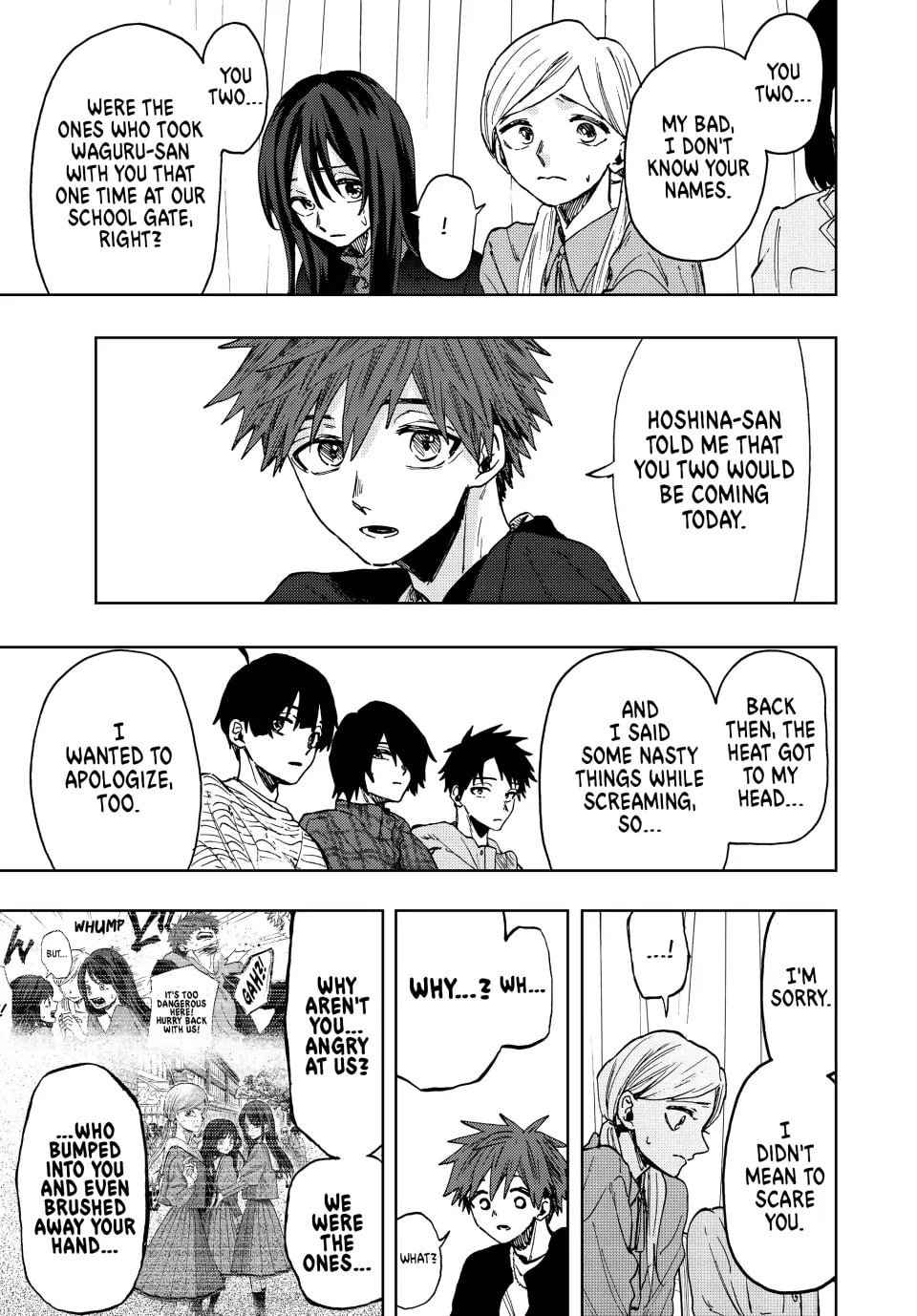 Read The Fragrant Flower Blooms with Dignity EN Manga Online