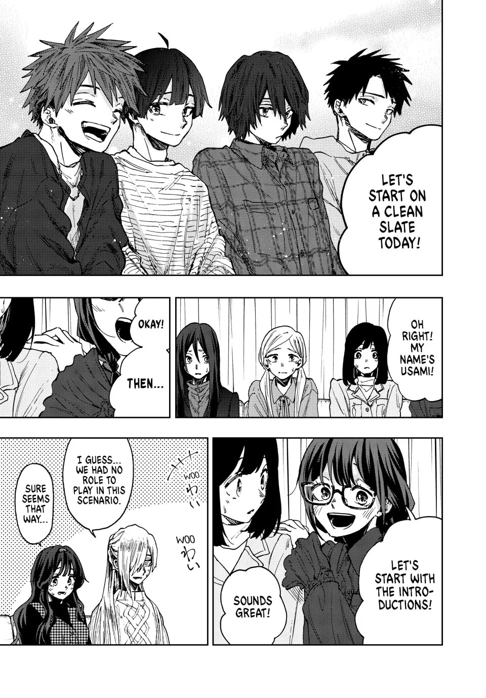 Read The Fragrant Flower Blooms with Dignity EN Manga Online