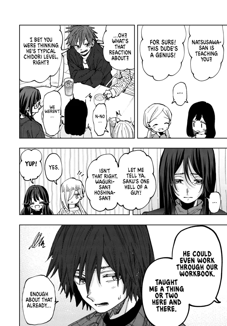 Read The Fragrant Flower Blooms with Dignity EN Manga Online