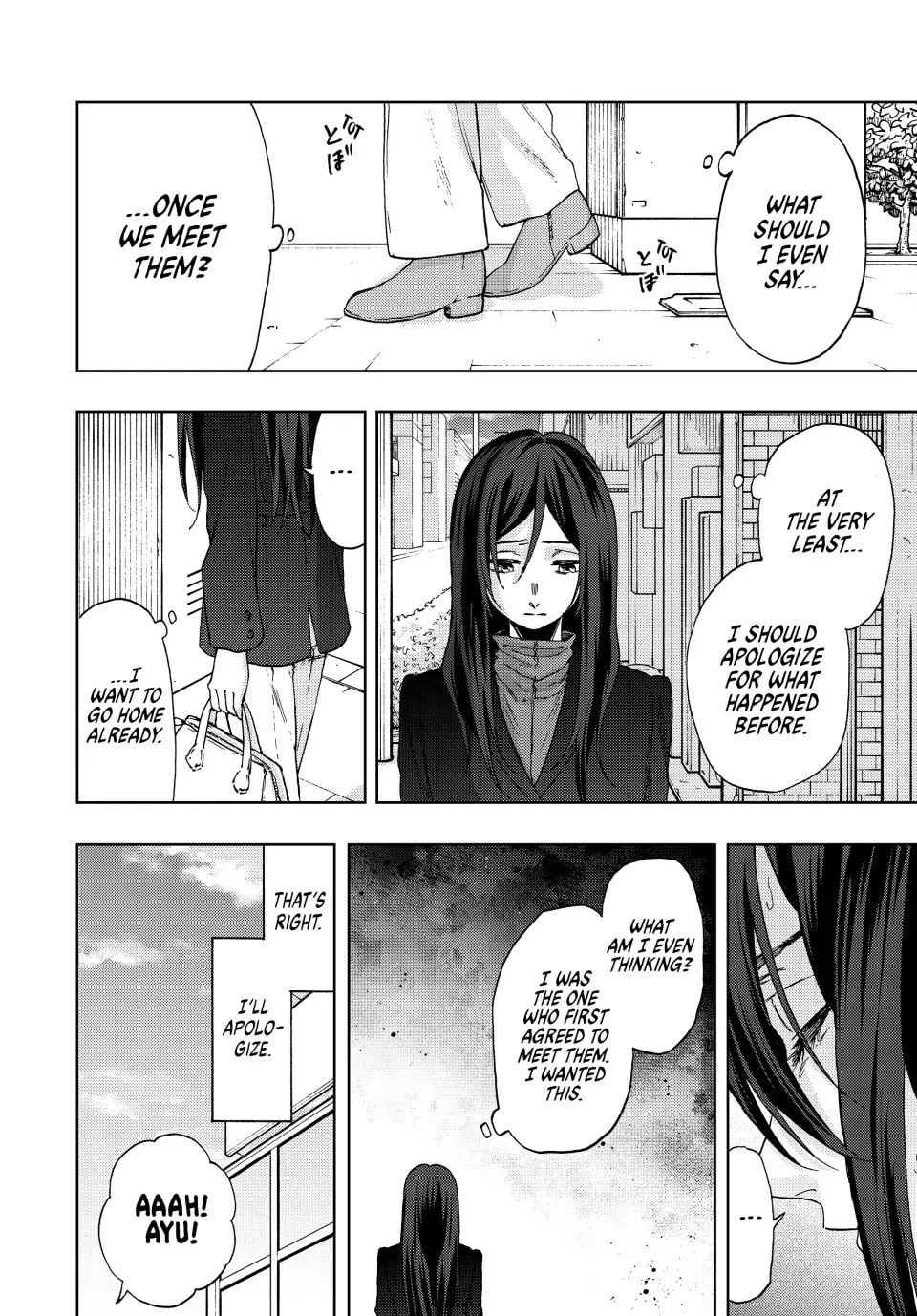 Read The Fragrant Flower Blooms with Dignity EN Manga Online
