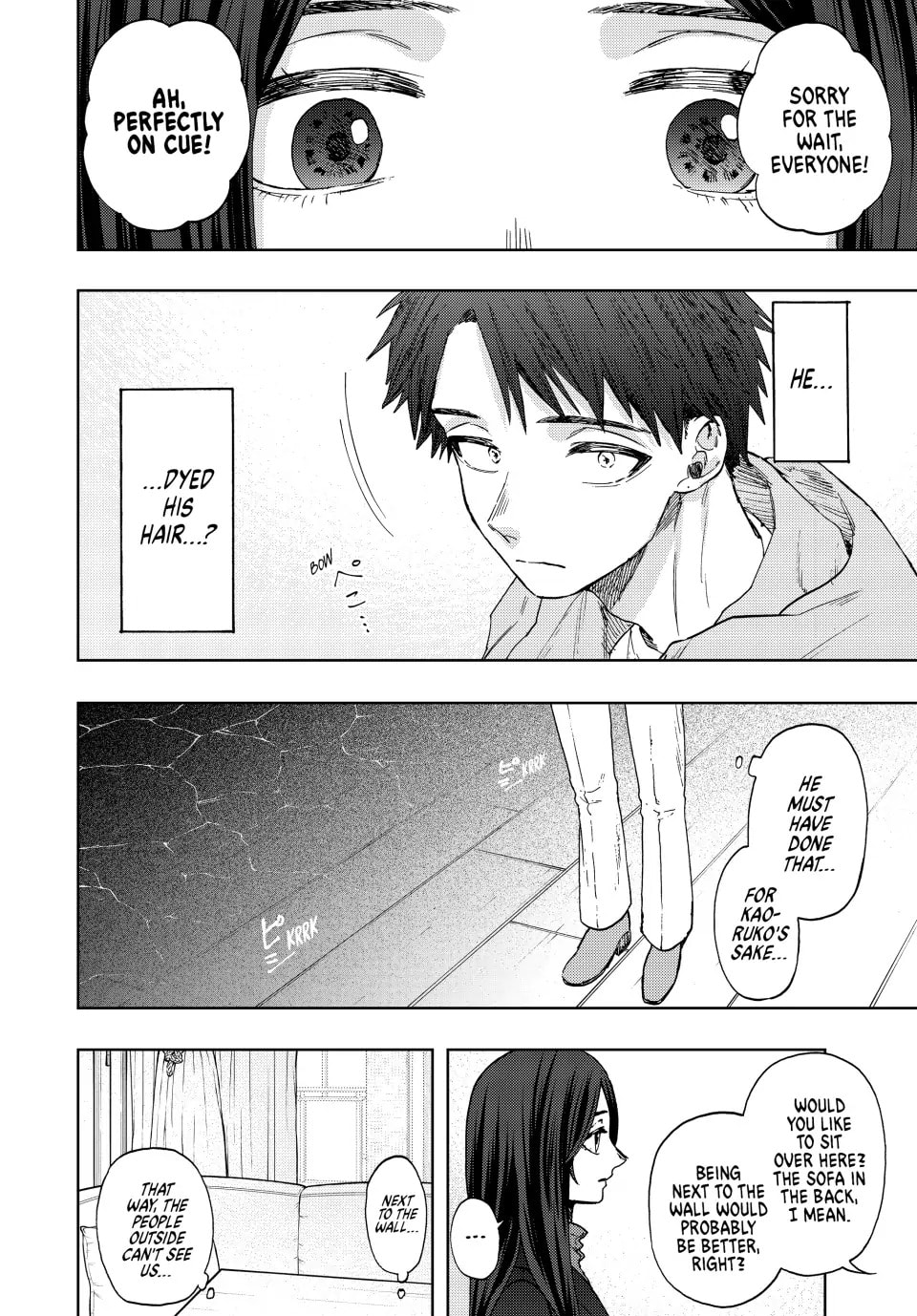 Read The Fragrant Flower Blooms with Dignity EN Manga Online