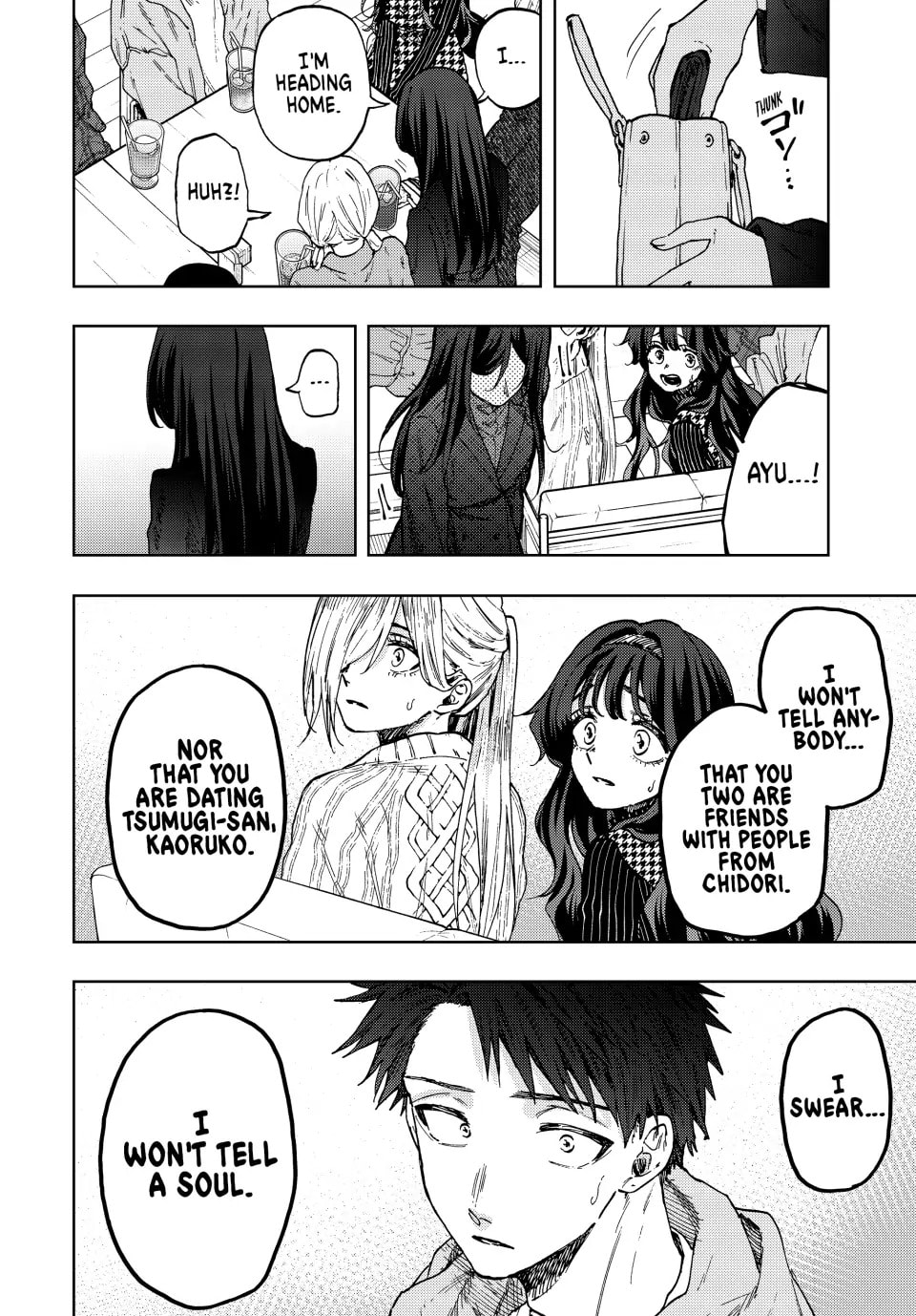 Read The Fragrant Flower Blooms with Dignity EN Manga Online
