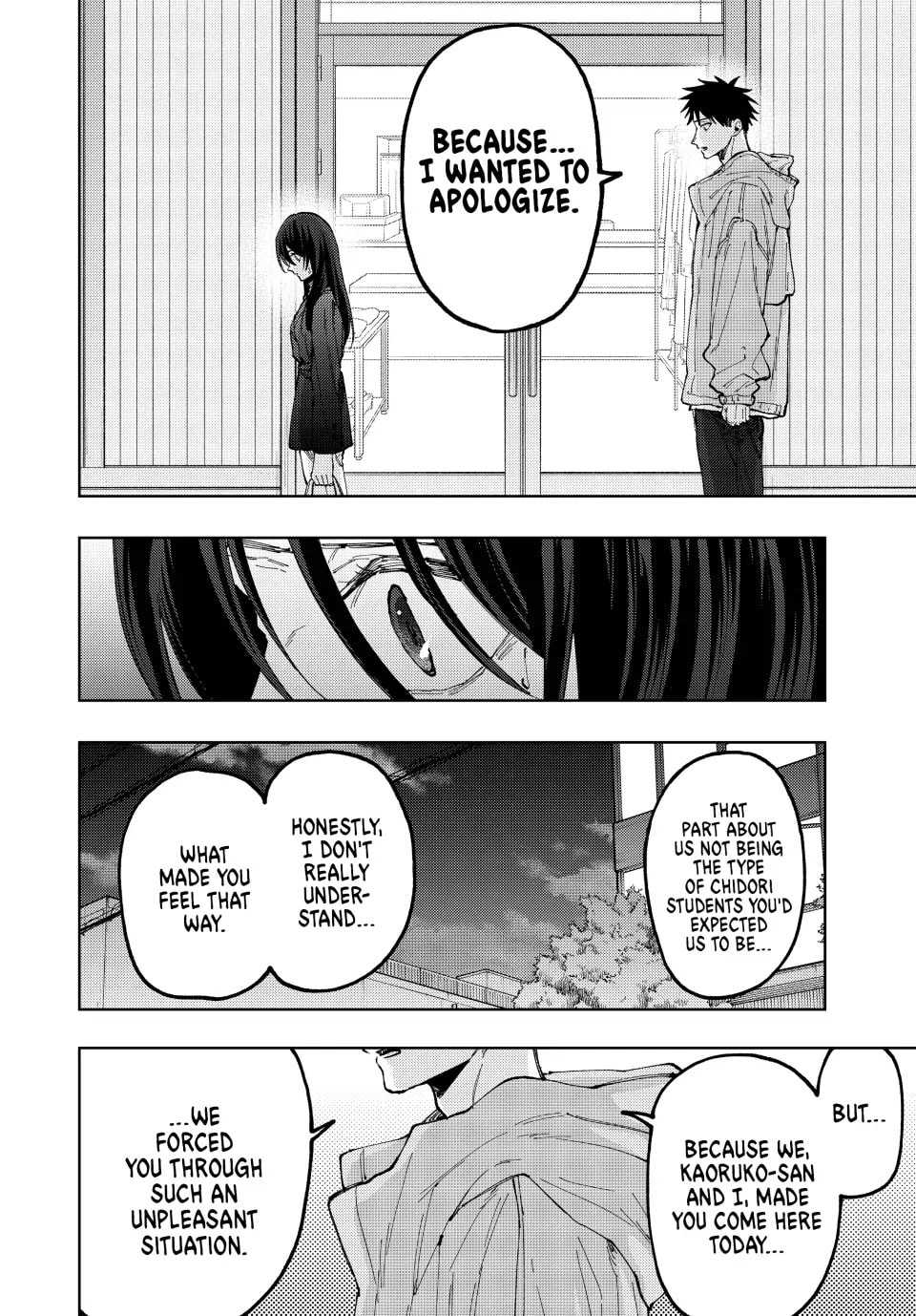 Read The Fragrant Flower Blooms with Dignity EN Manga Online