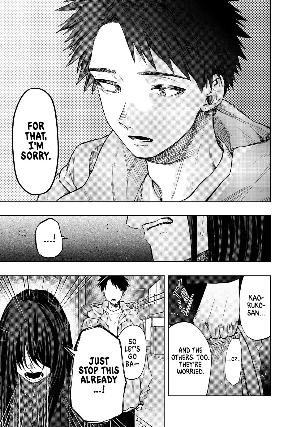Read The Fragrant Flower Blooms with Dignity EN Manga Online