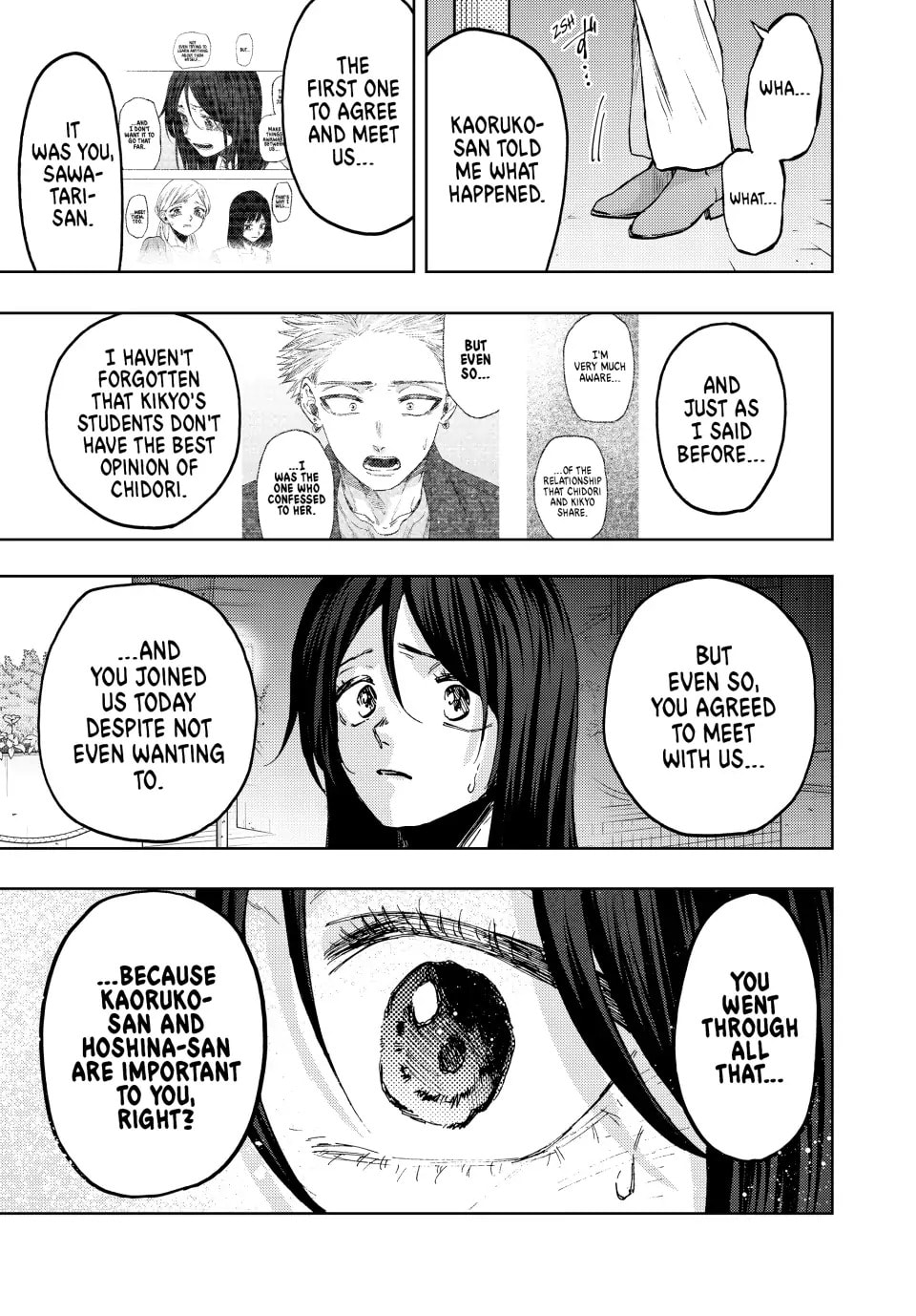 Read The Fragrant Flower Blooms with Dignity EN Manga Online