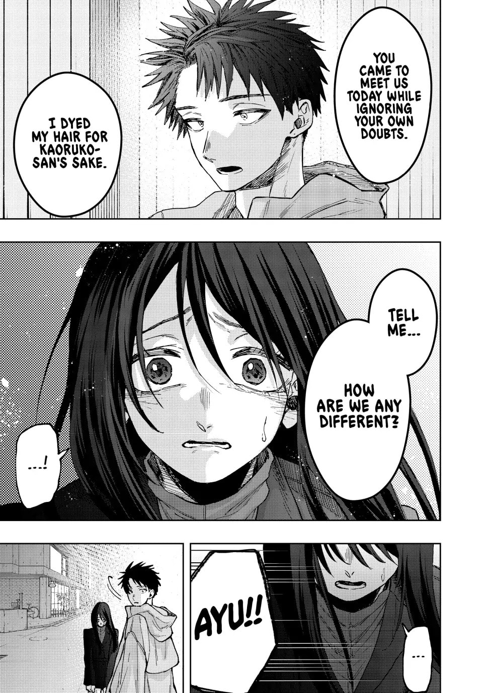 Read The Fragrant Flower Blooms with Dignity EN Manga Online