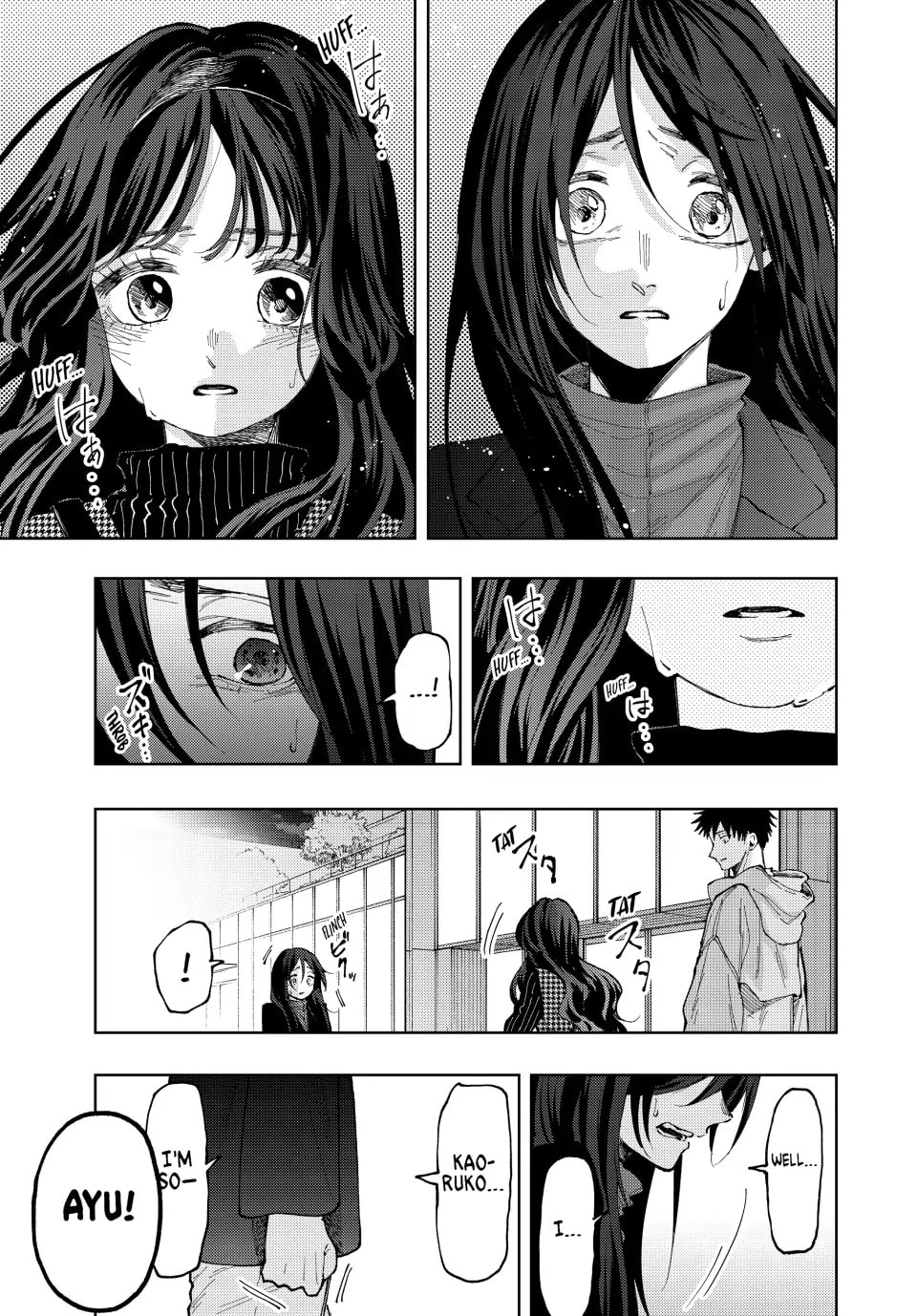 Read The Fragrant Flower Blooms with Dignity EN Manga Online