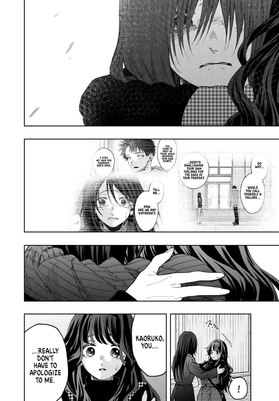Read The Fragrant Flower Blooms with Dignity EN Manga Online