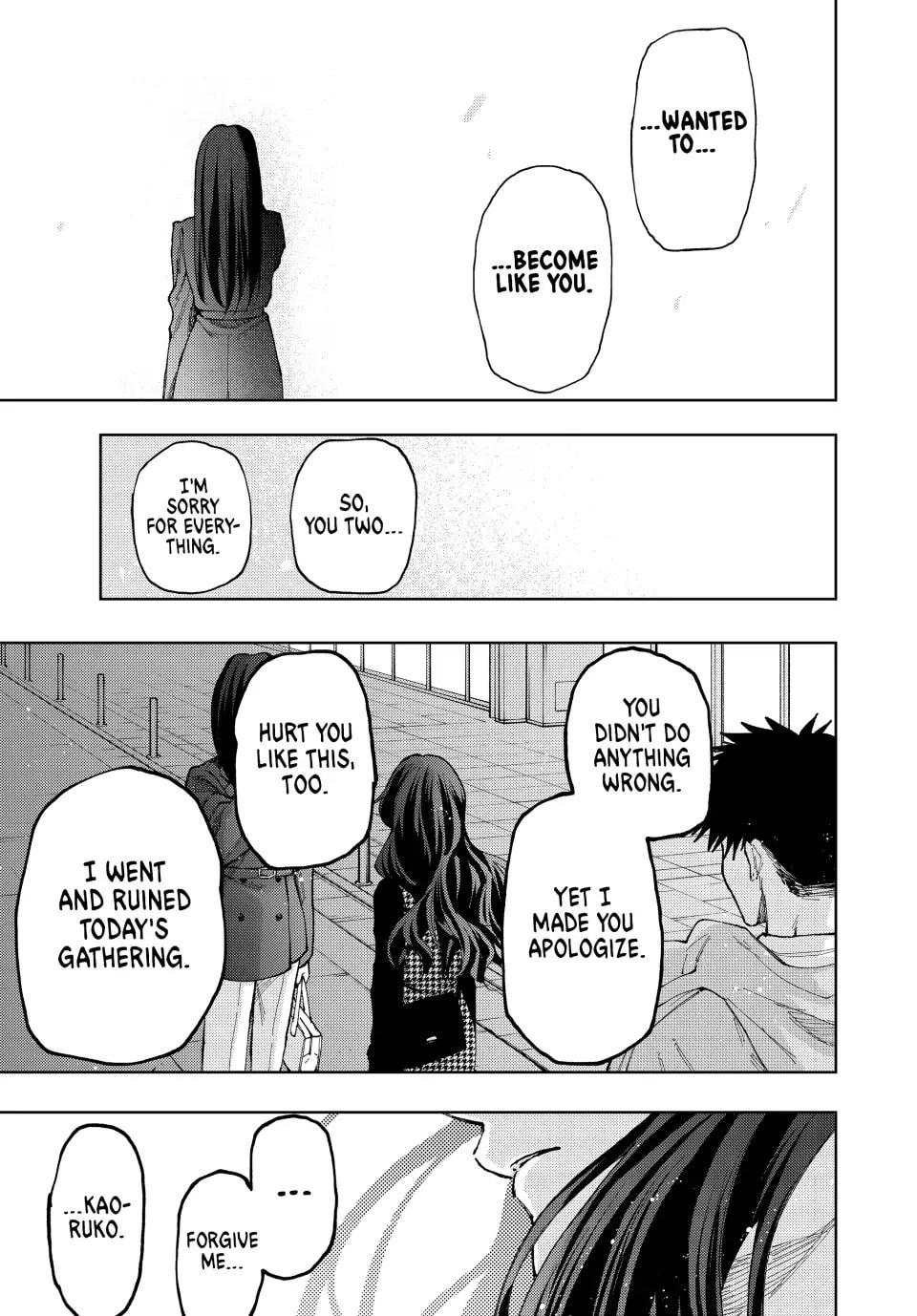 Read The Fragrant Flower Blooms with Dignity EN Manga Online