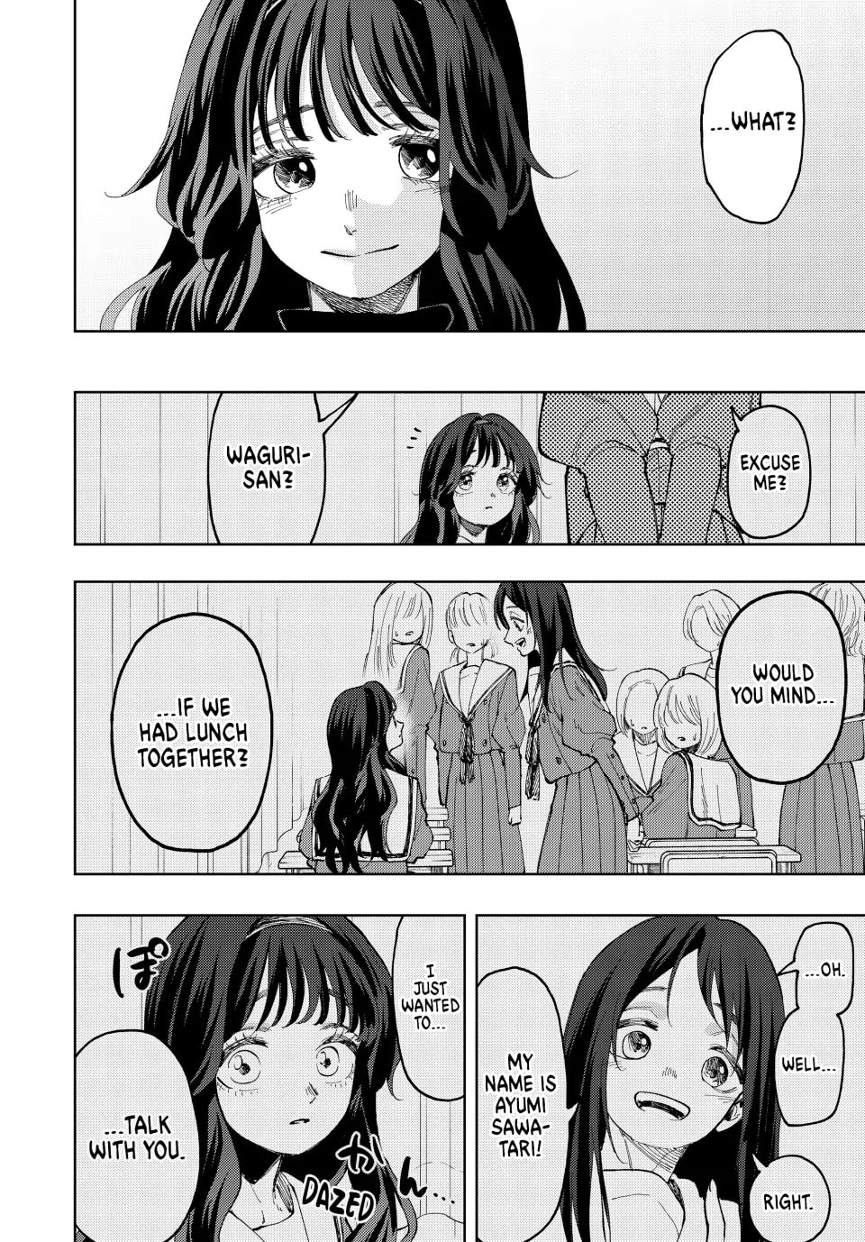 Read The Fragrant Flower Blooms with Dignity EN Manga Online