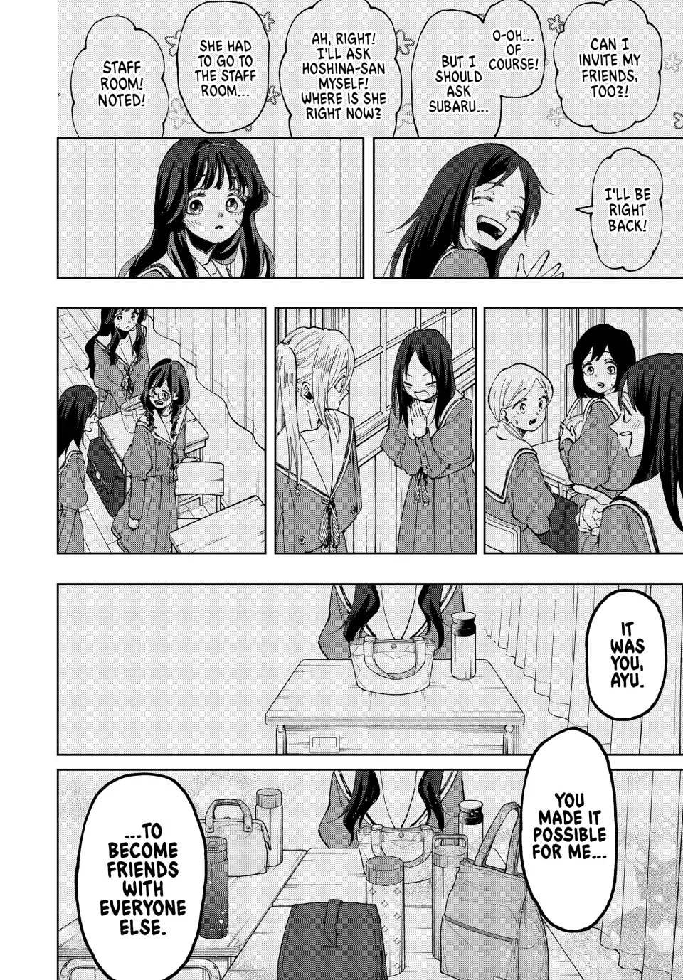 Read The Fragrant Flower Blooms with Dignity EN Manga Online
