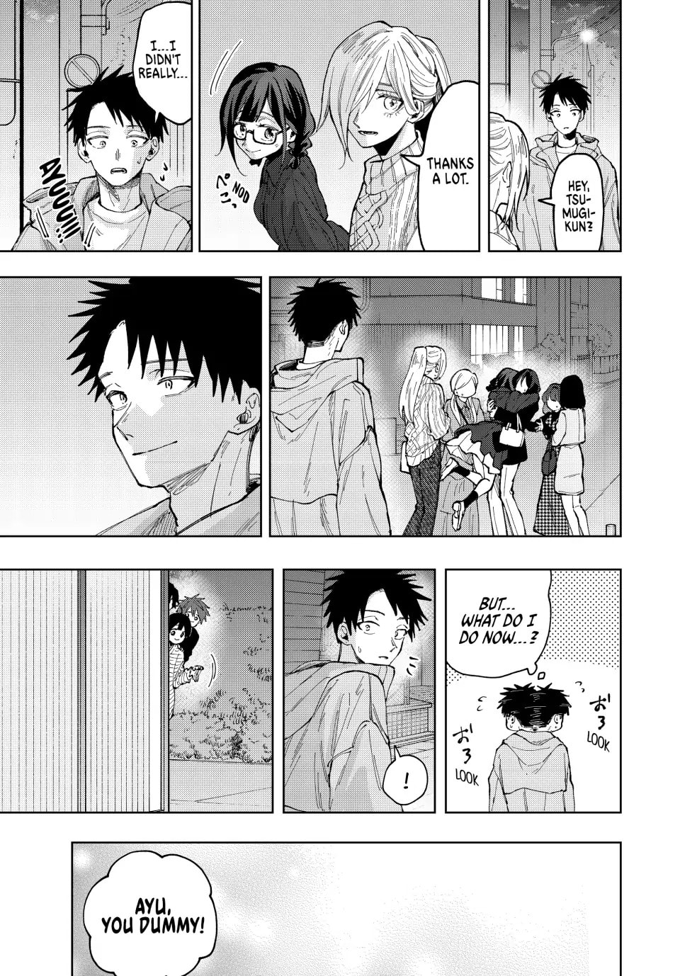 Read The Fragrant Flower Blooms with Dignity EN Manga Online