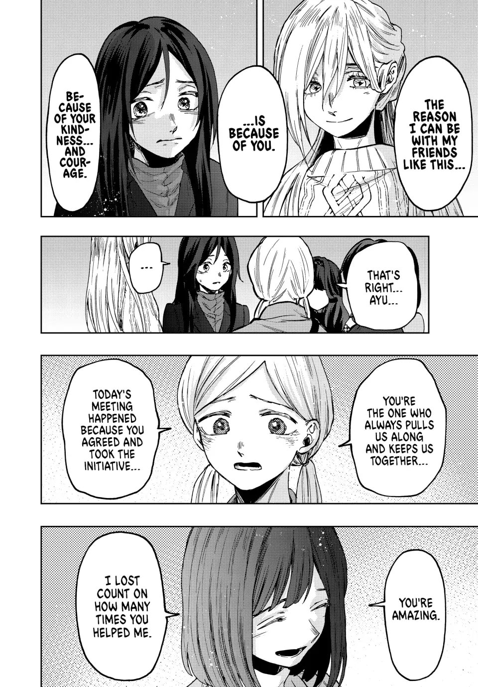 Read The Fragrant Flower Blooms with Dignity EN Manga Online
