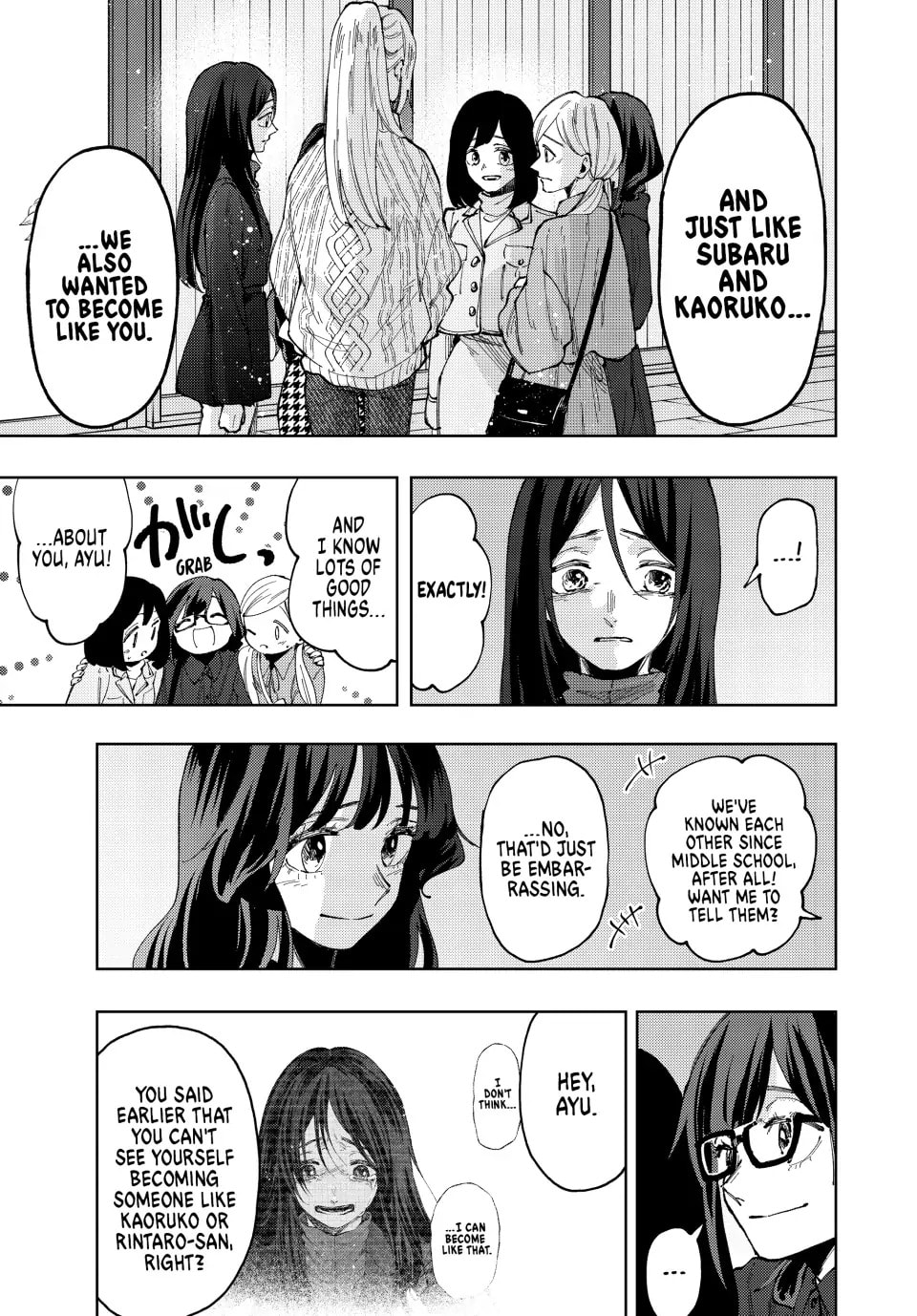 Read The Fragrant Flower Blooms with Dignity EN Manga Online