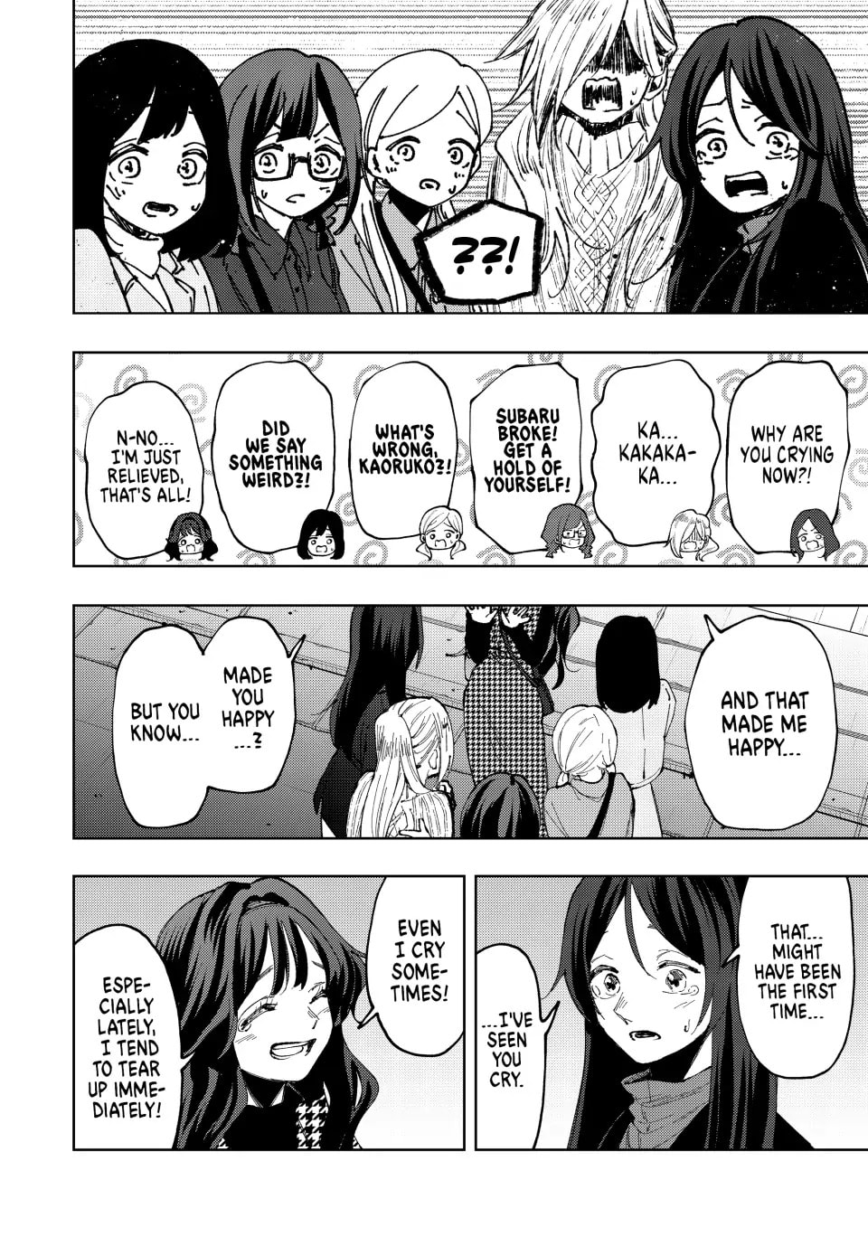 Read The Fragrant Flower Blooms with Dignity EN Manga Online