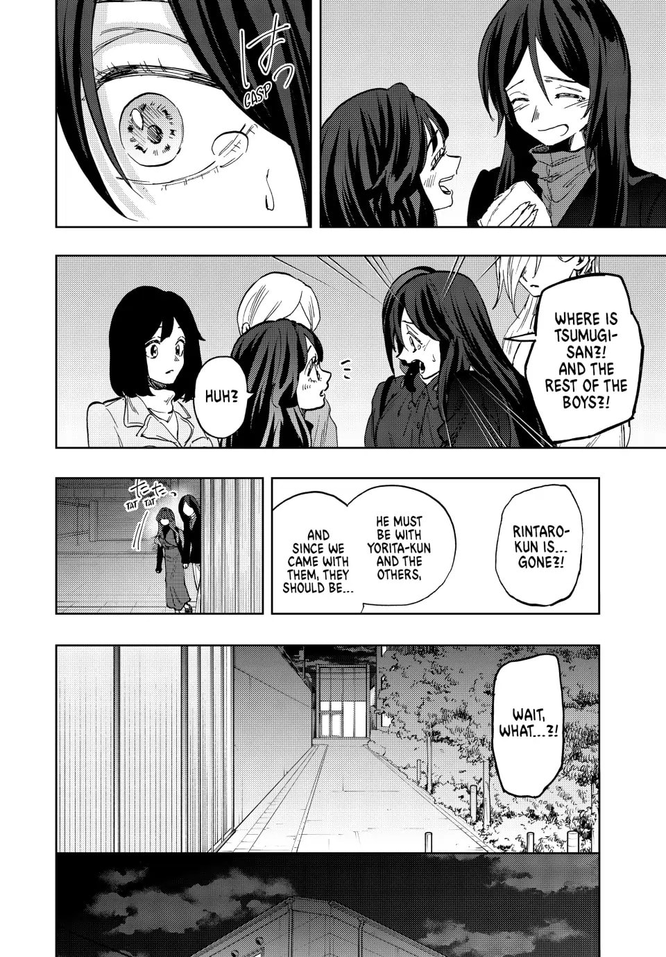 Read The Fragrant Flower Blooms with Dignity EN Manga Online