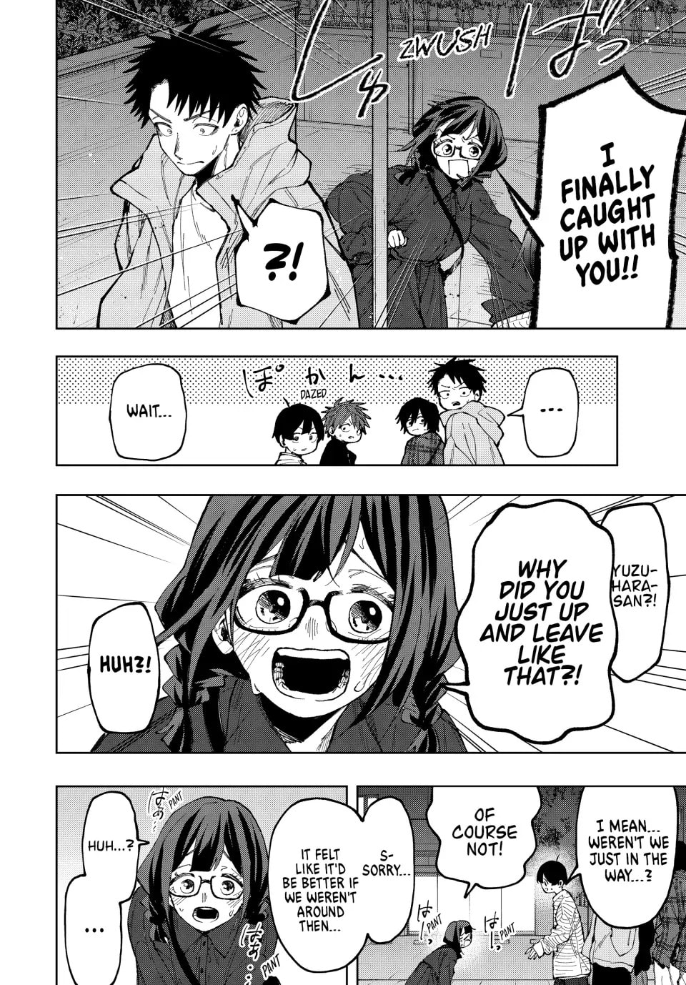 Read The Fragrant Flower Blooms with Dignity EN Manga Online