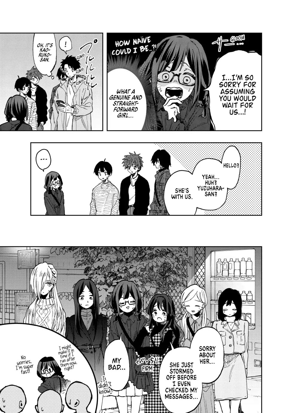 Read The Fragrant Flower Blooms with Dignity EN Manga Online