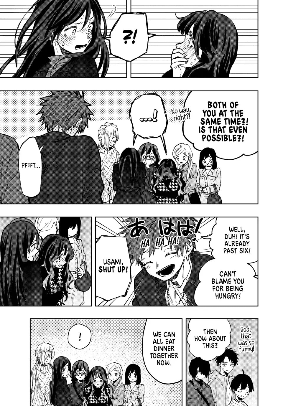 Read The Fragrant Flower Blooms with Dignity EN Manga Online