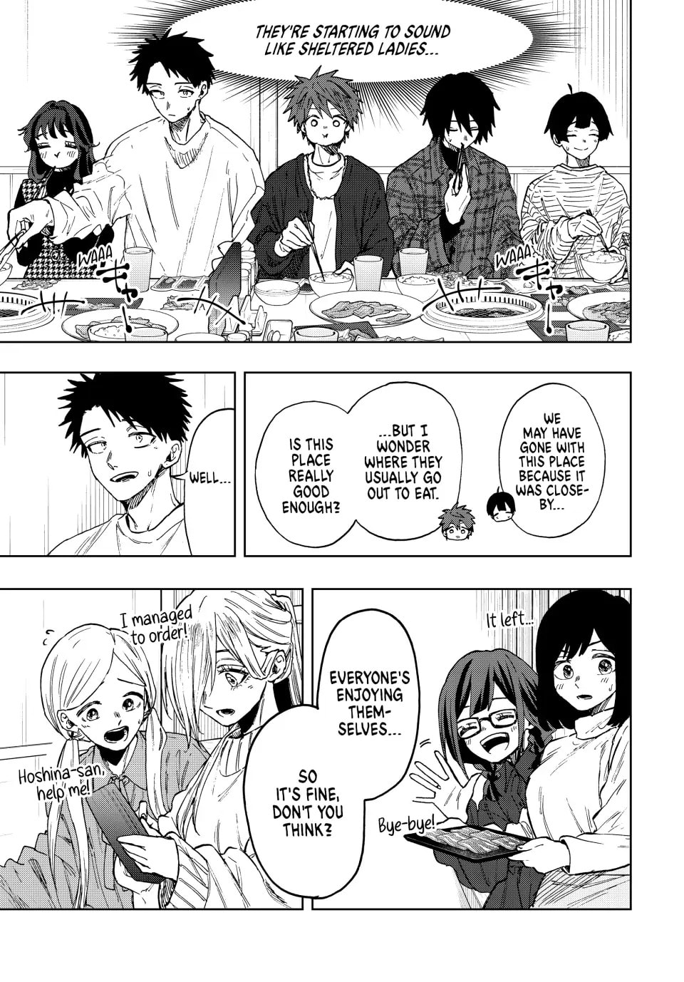 Read The Fragrant Flower Blooms with Dignity EN Manga Online
