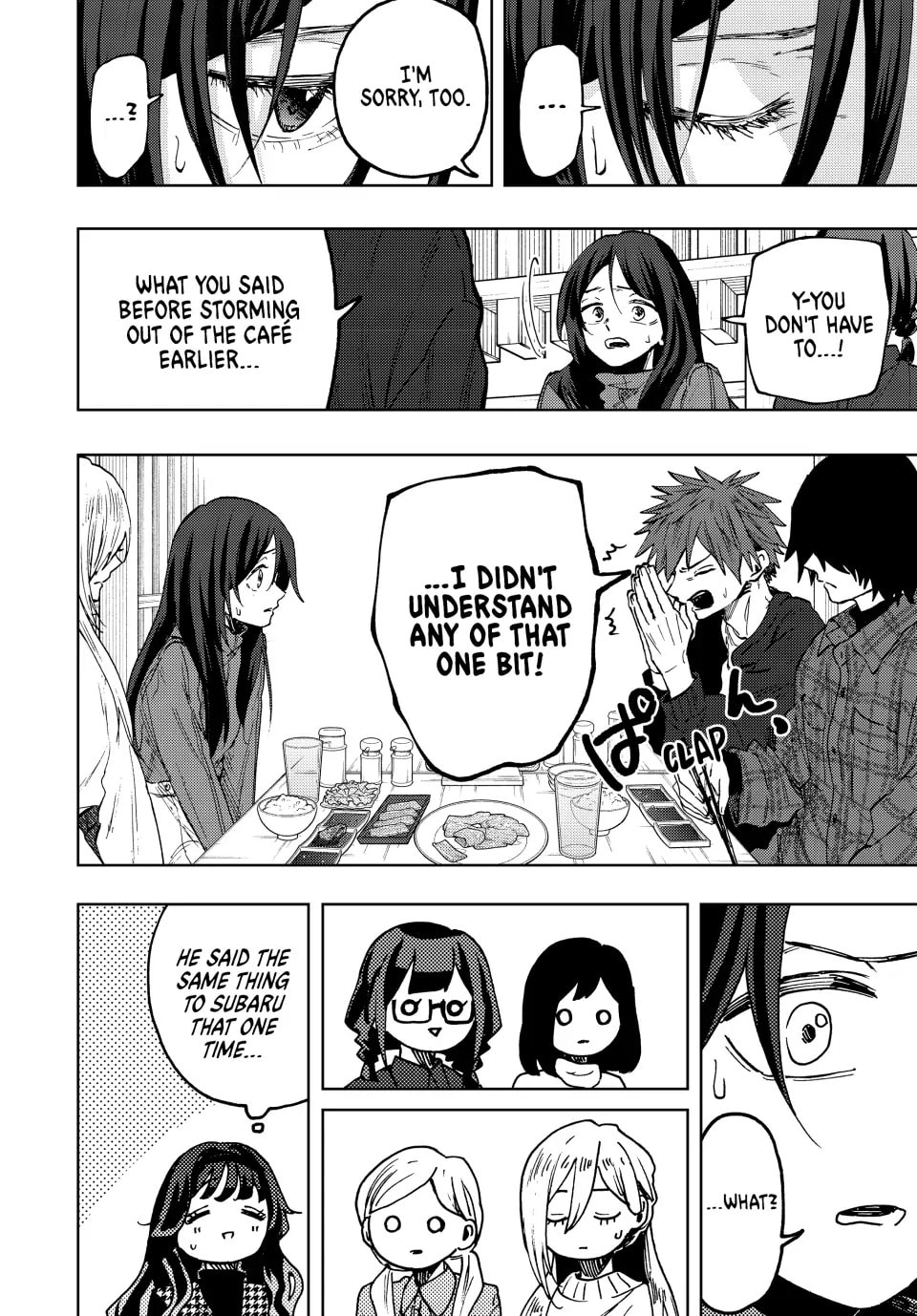 Read The Fragrant Flower Blooms with Dignity EN Manga Online