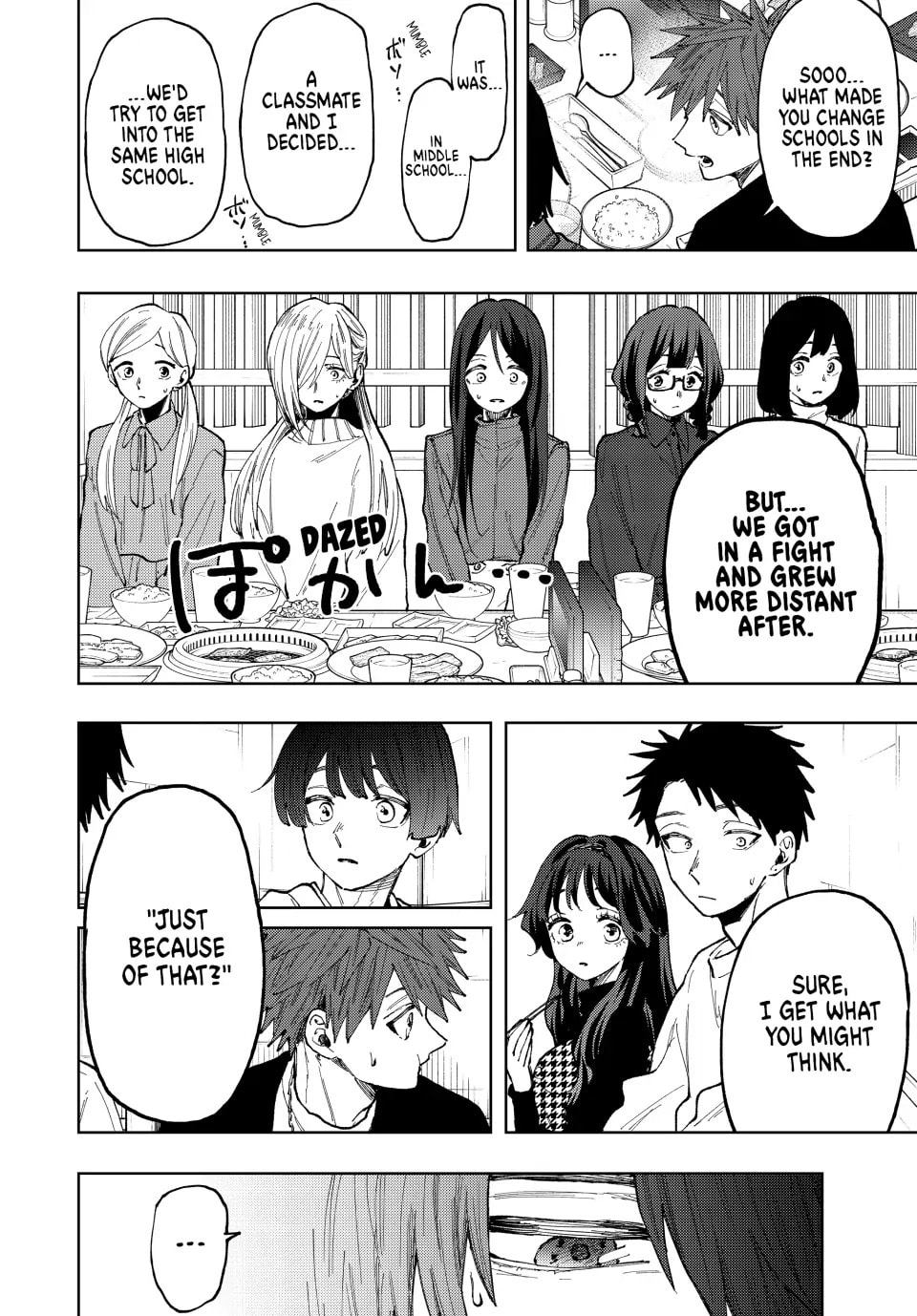 Read The Fragrant Flower Blooms with Dignity EN Manga Online
