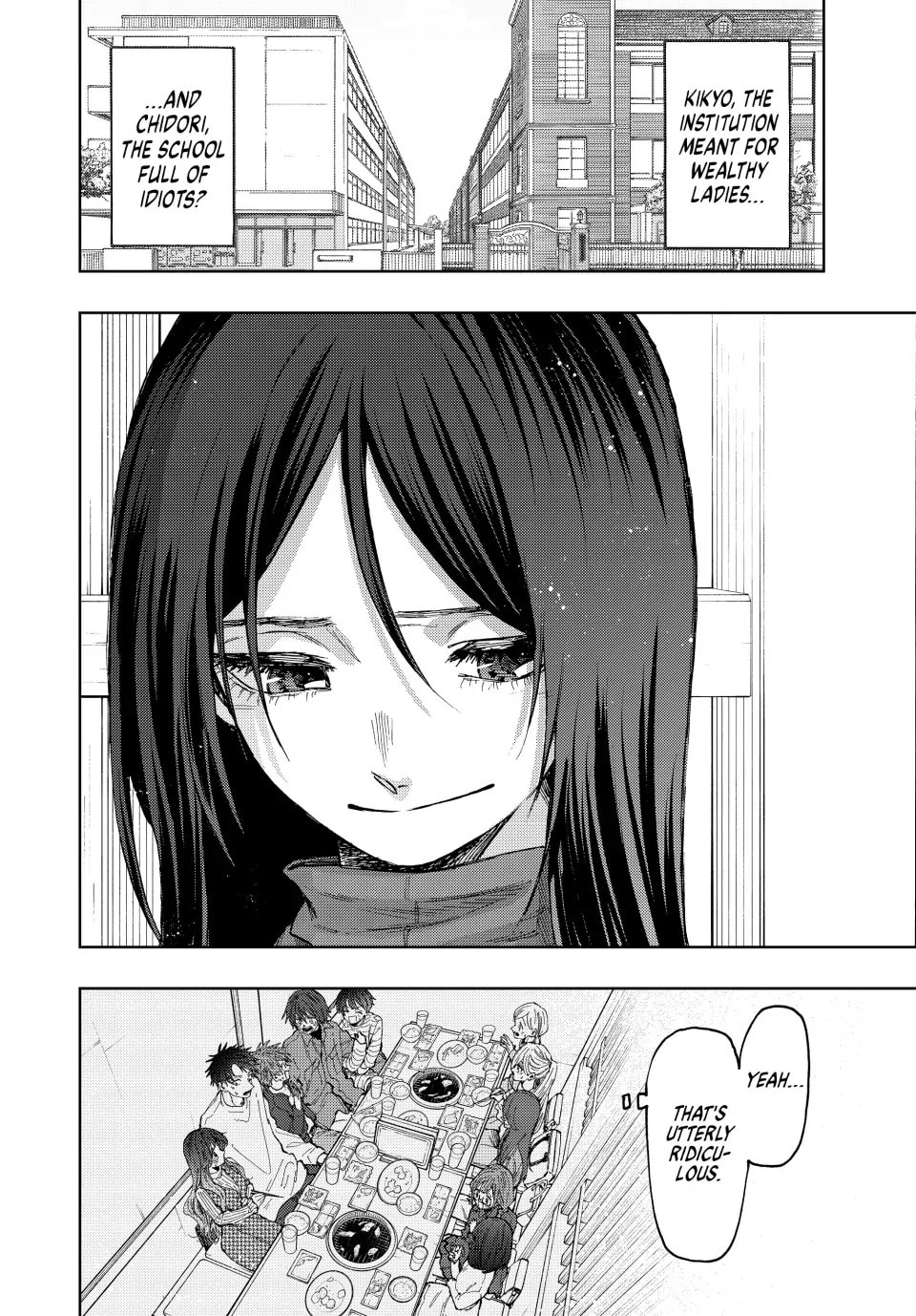 Read The Fragrant Flower Blooms with Dignity EN Manga Online