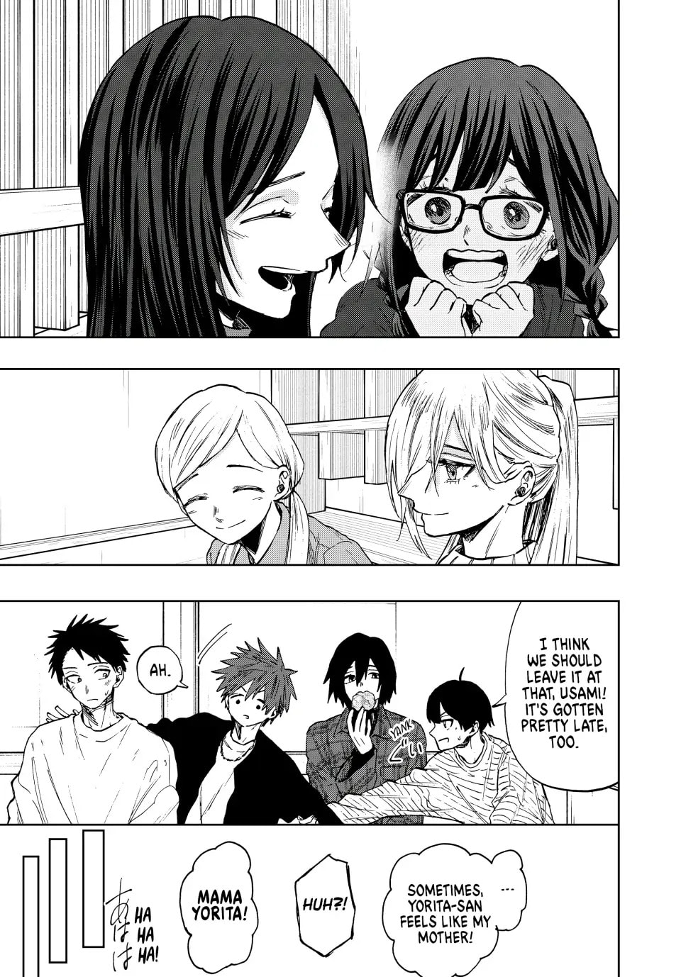 Read The Fragrant Flower Blooms with Dignity EN Manga Online