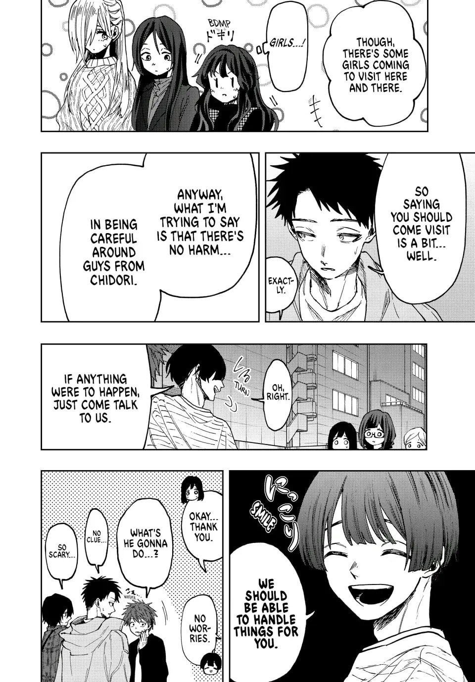 Read The Fragrant Flower Blooms with Dignity EN Manga Online