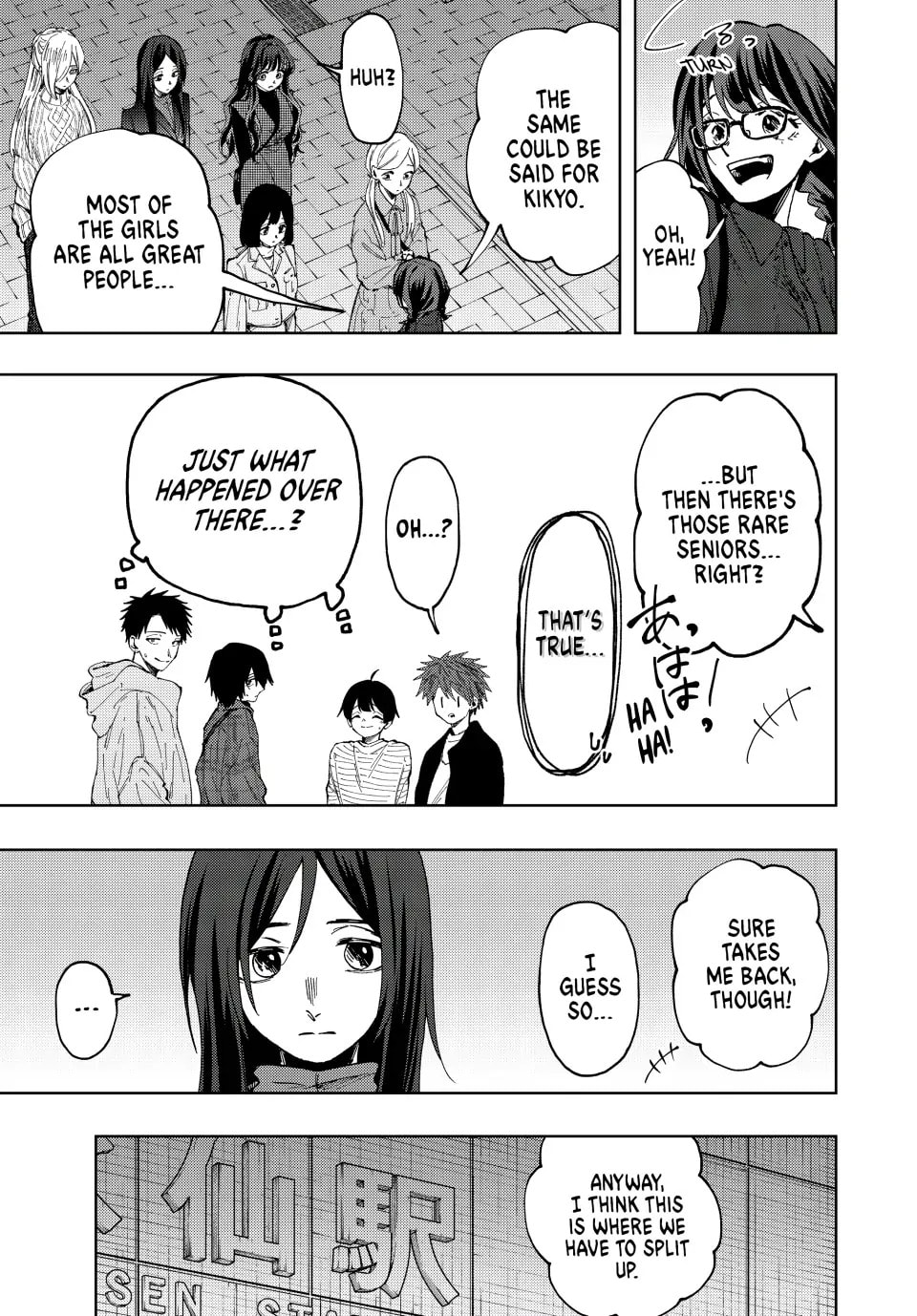 Read The Fragrant Flower Blooms with Dignity EN Manga Online
