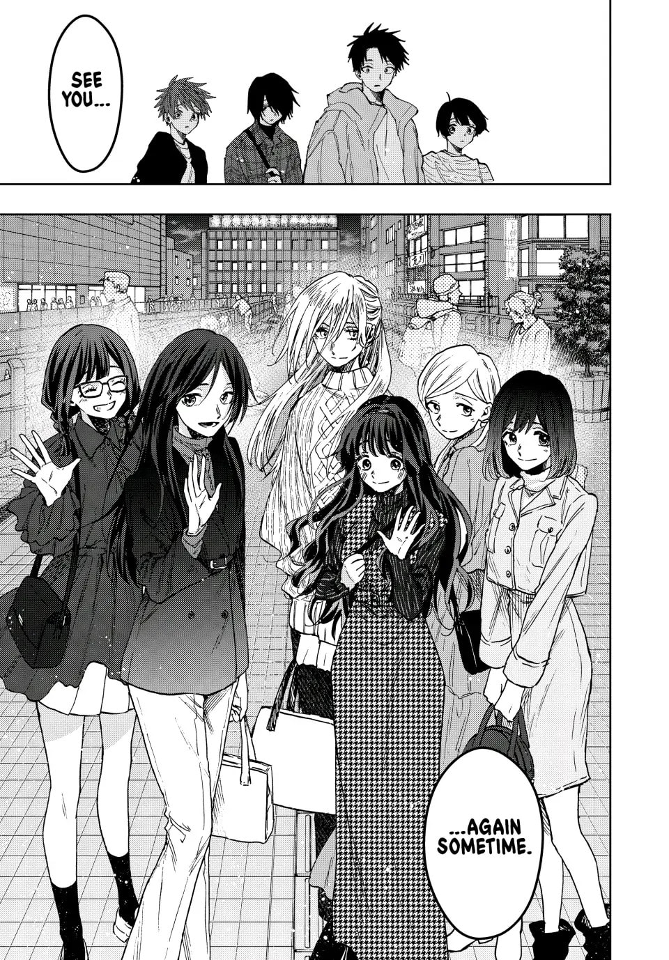 Read The Fragrant Flower Blooms with Dignity EN Manga Online