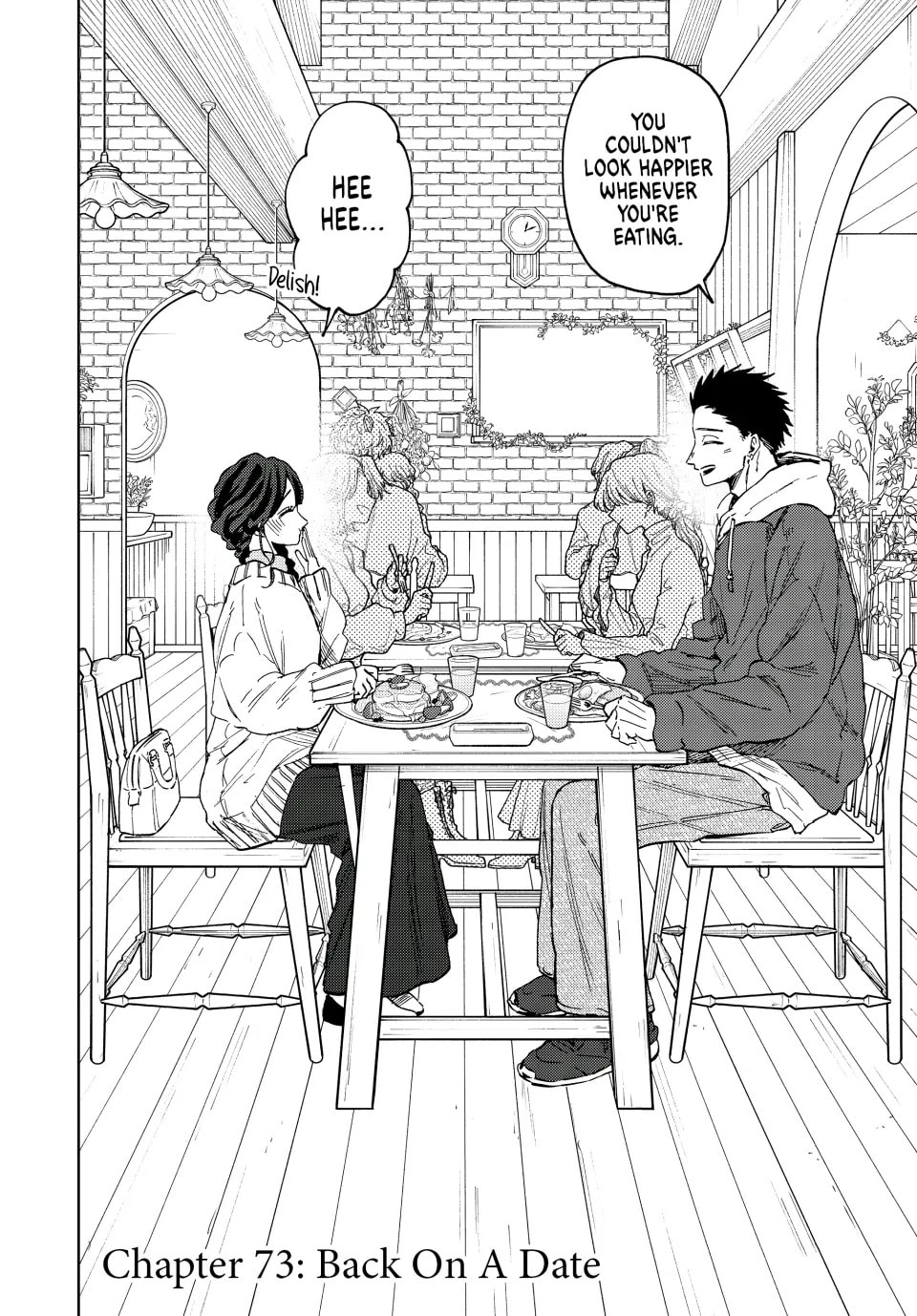 Read The Fragrant Flower Blooms with Dignity EN Manga Online