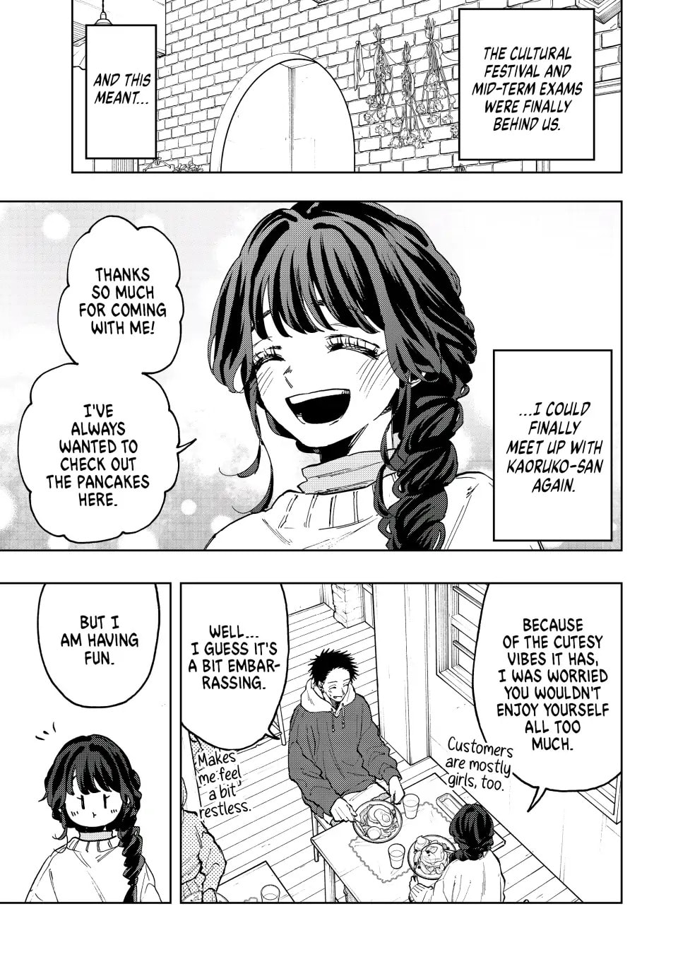 Read The Fragrant Flower Blooms with Dignity EN Manga Online