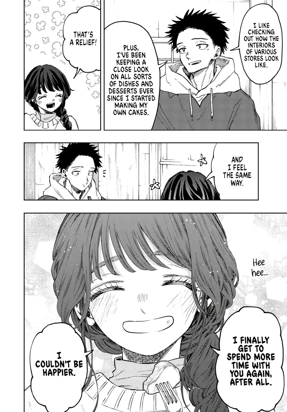 Read The Fragrant Flower Blooms with Dignity EN Manga Online