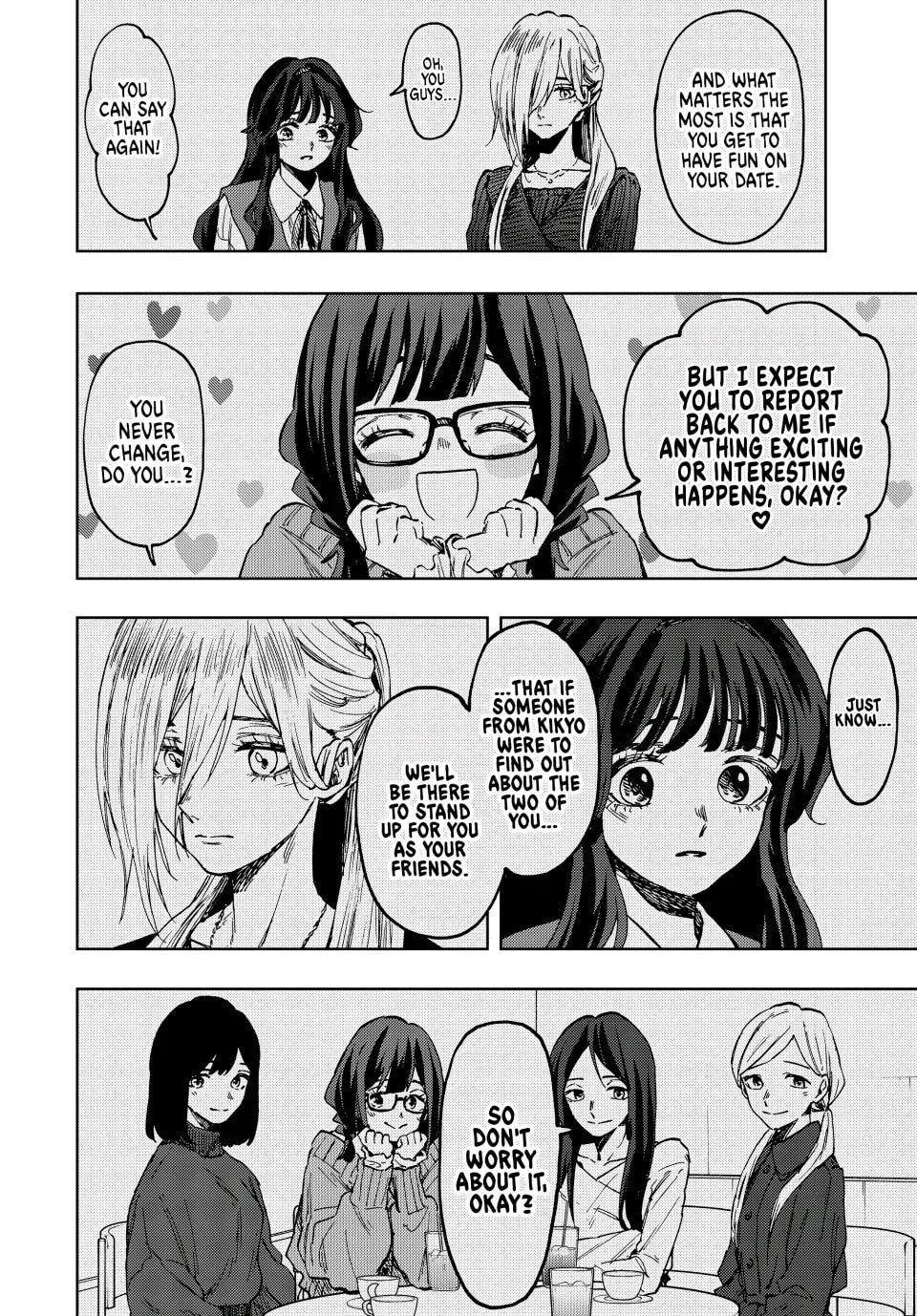 Read The Fragrant Flower Blooms with Dignity EN Manga Online