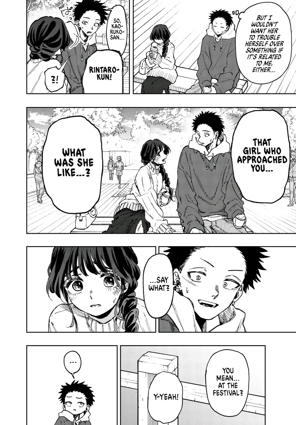 Read The Fragrant Flower Blooms with Dignity EN Manga Online