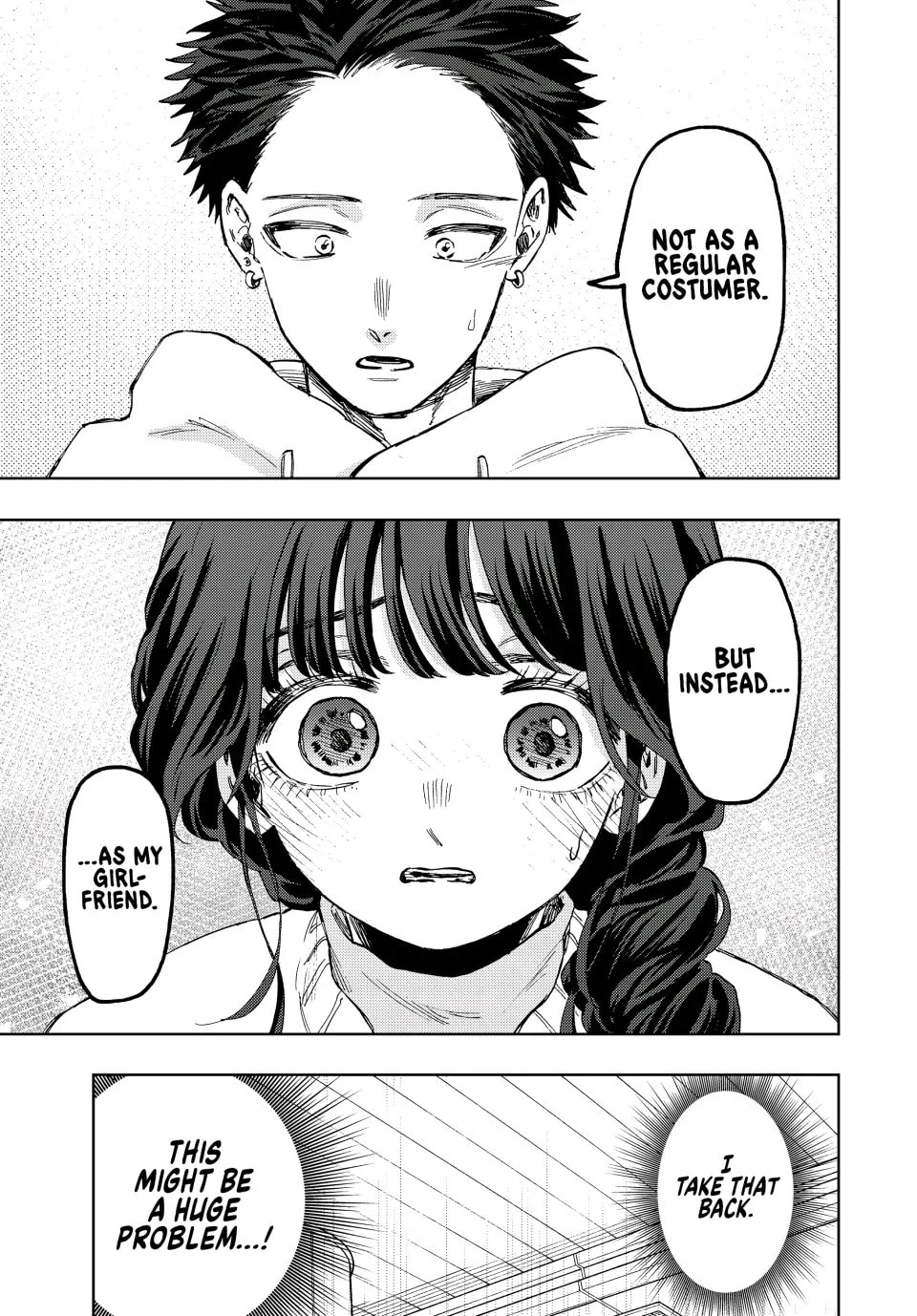 Read The Fragrant Flower Blooms with Dignity EN Manga Online