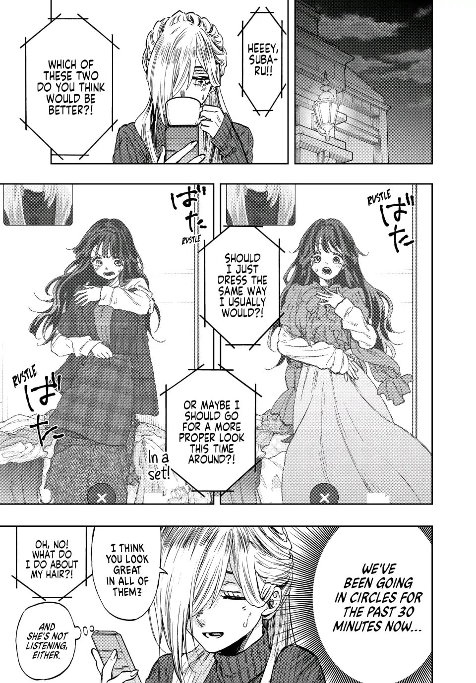Read The Fragrant Flower Blooms with Dignity EN Manga Online