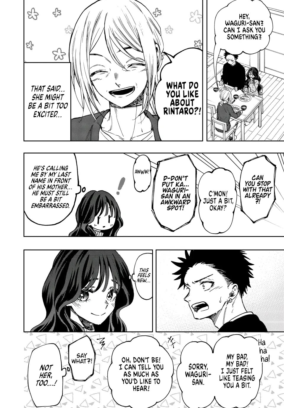 Read The Fragrant Flower Blooms with Dignity EN Manga Online
