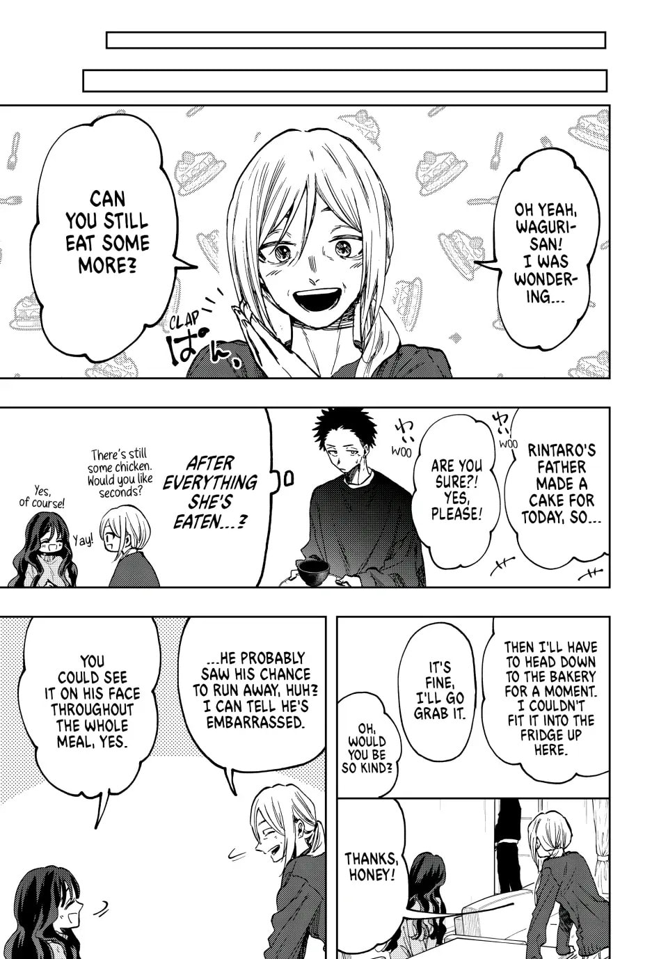 Read The Fragrant Flower Blooms with Dignity EN Manga Online