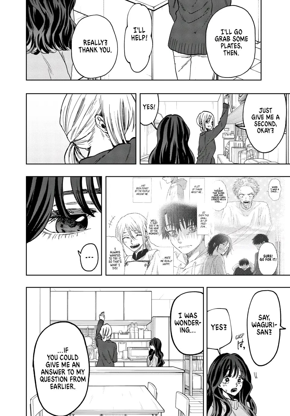 Read The Fragrant Flower Blooms with Dignity EN Manga Online