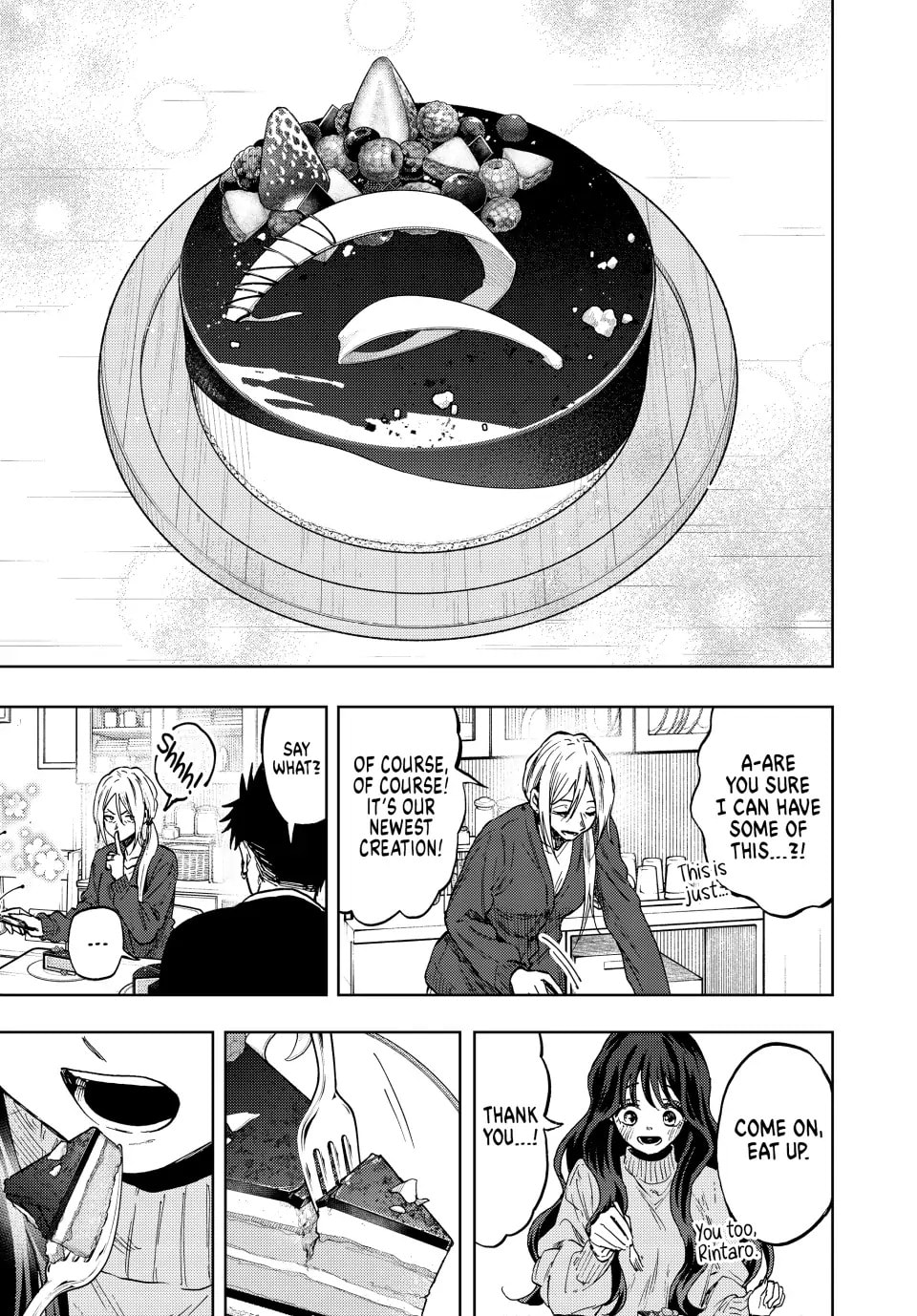 Read The Fragrant Flower Blooms with Dignity EN Manga Online