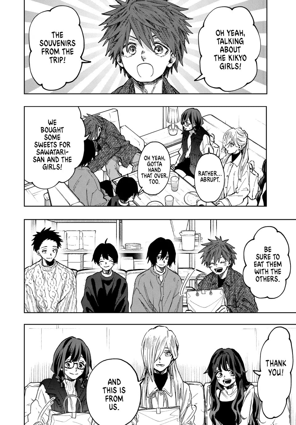 Read The Fragrant Flower Blooms with Dignity EN Manga Online