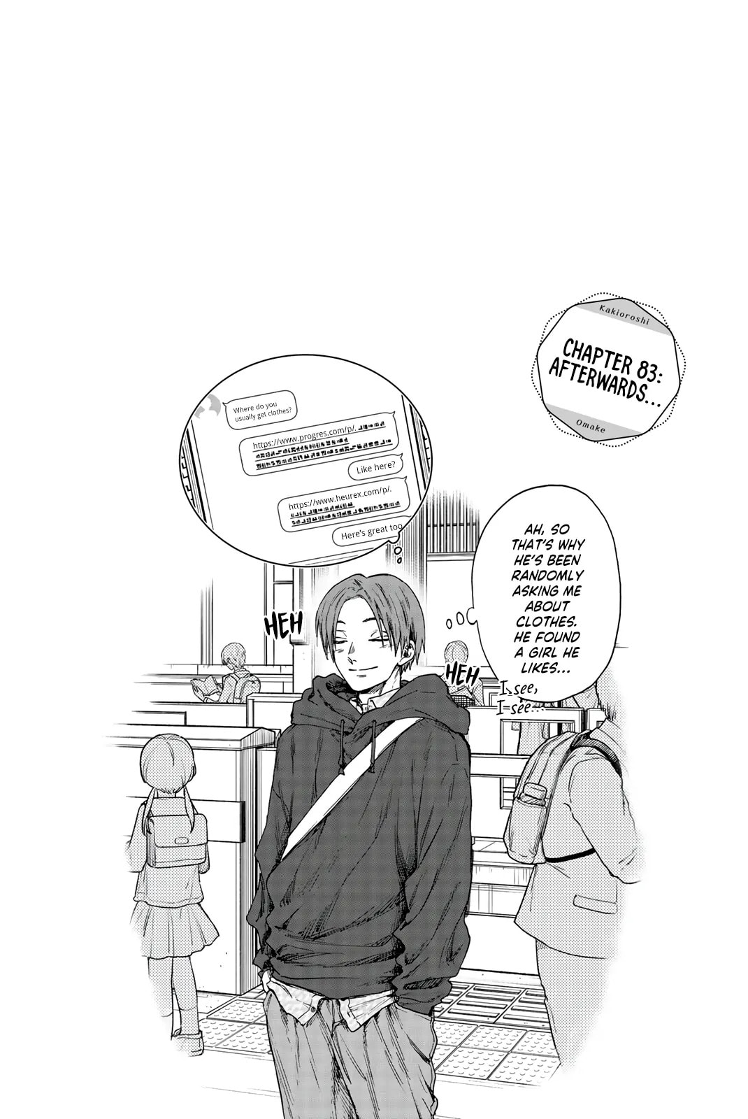 Read The Fragrant Flower Blooms with Dignity EN Manga Online
