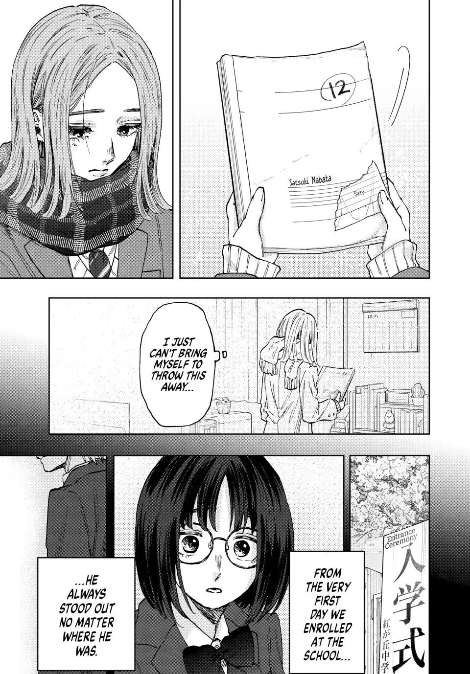 Read The Fragrant Flower Blooms with Dignity EN Manga Online
