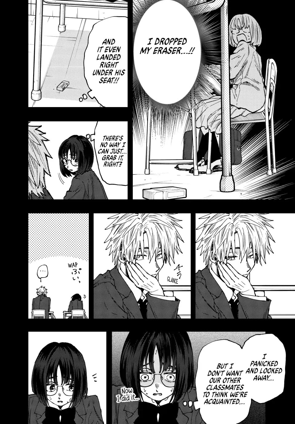 Read The Fragrant Flower Blooms with Dignity EN Manga Online