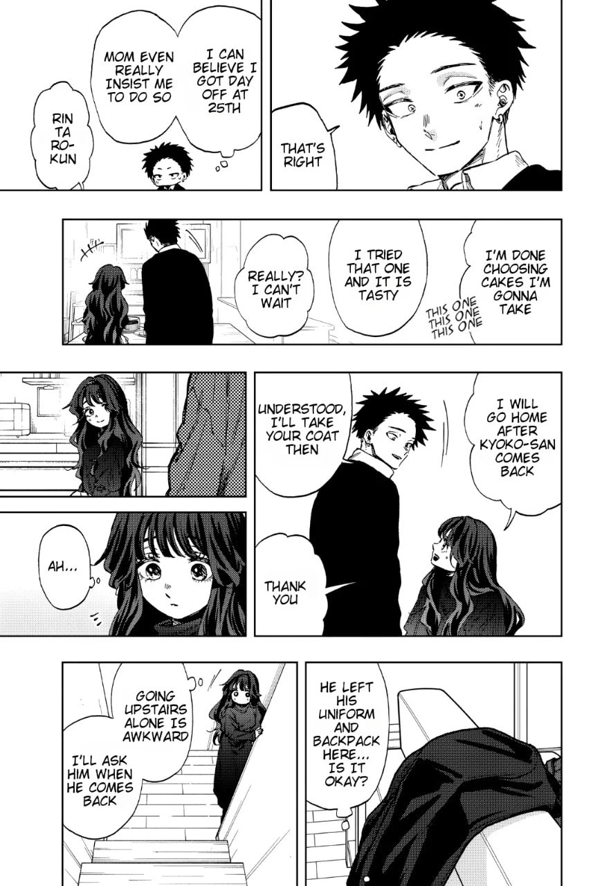Read The Fragrant Flower Blooms with Dignity EN Manga Online