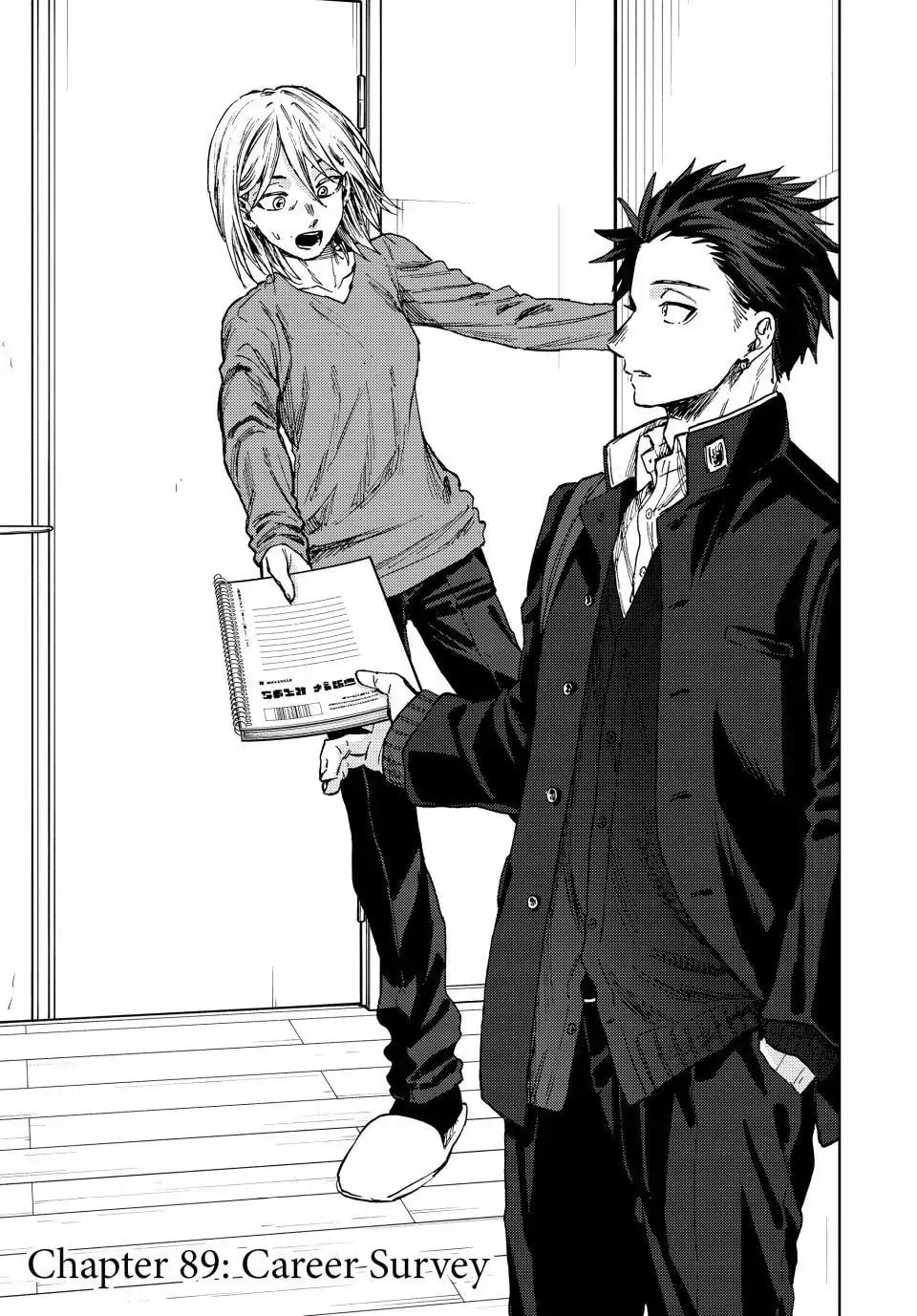 Read The Fragrant Flower Blooms with Dignity EN Manga Online